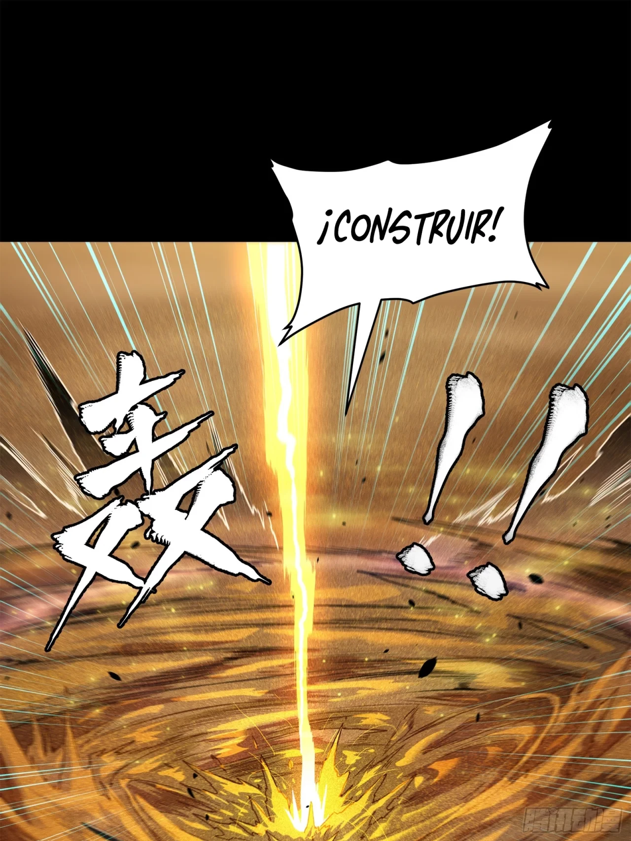 La Leyenda De La Estrella General (Continuación) capítulo 117, página 13