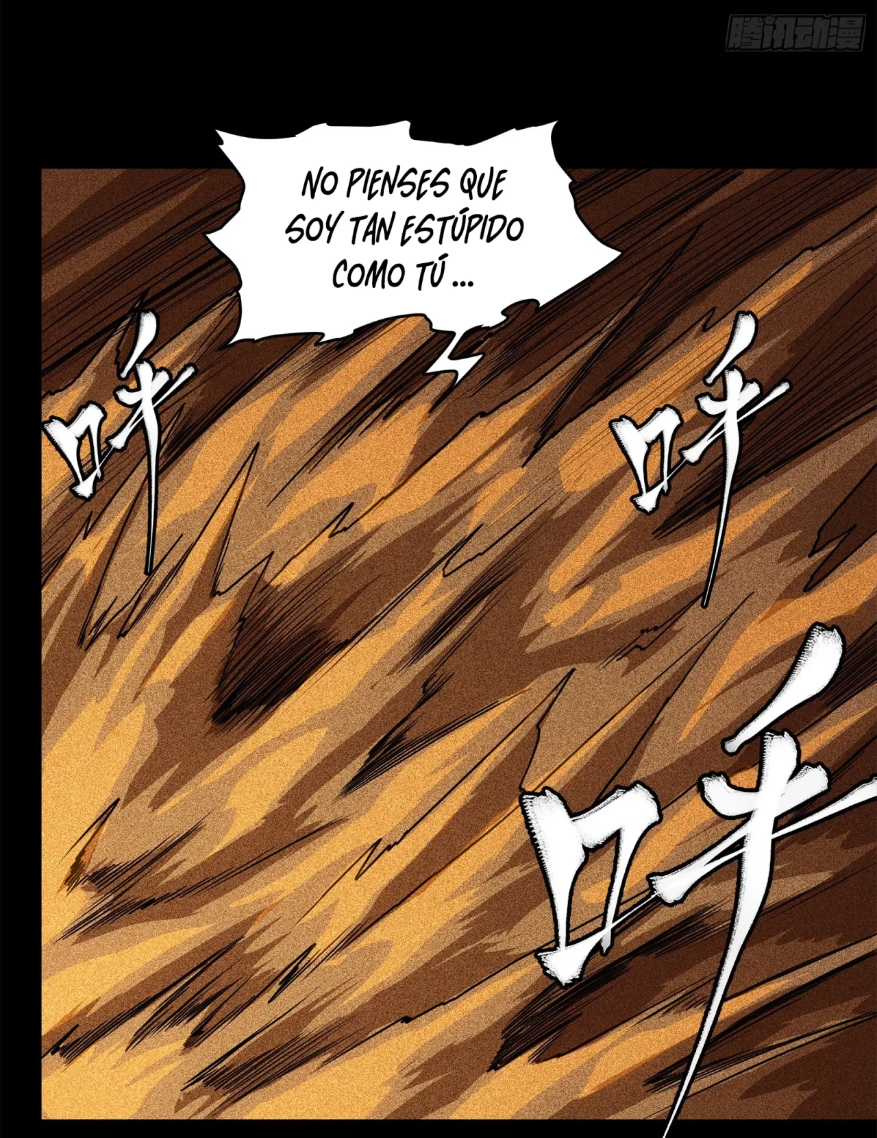 La Leyenda De La Estrella General (Continuación) capítulo 117, página 19