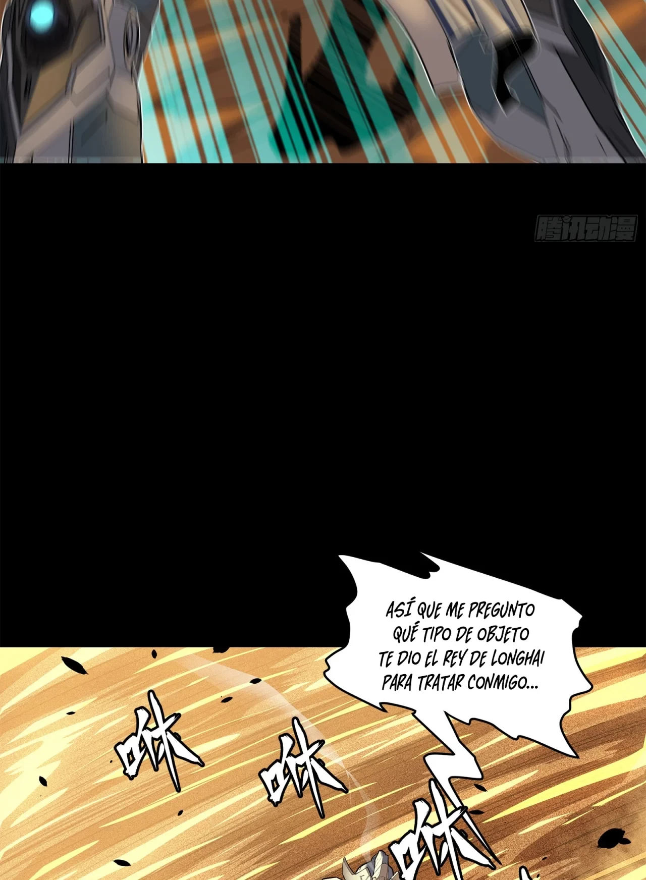 La Leyenda De La Estrella General (Continuación) capítulo 117, página 23