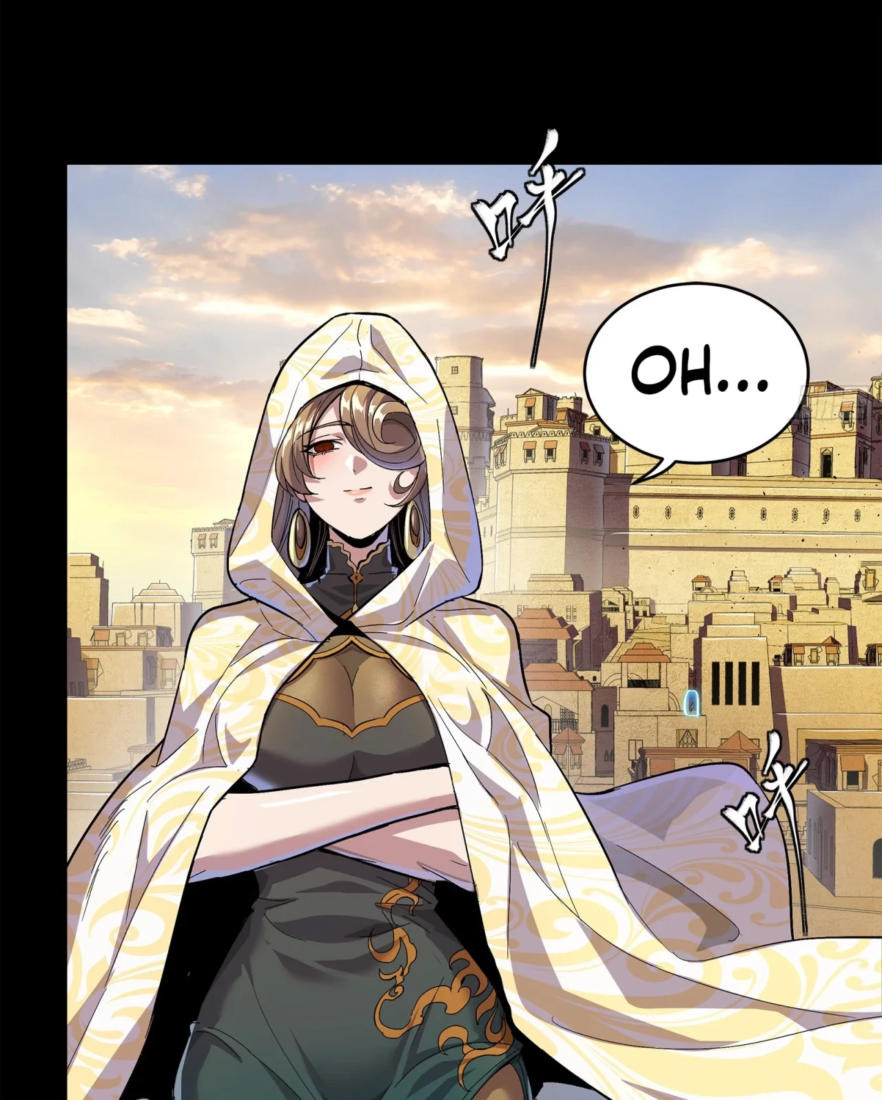 La Leyenda De La Estrella General (Continuación) capítulo 117, página 42