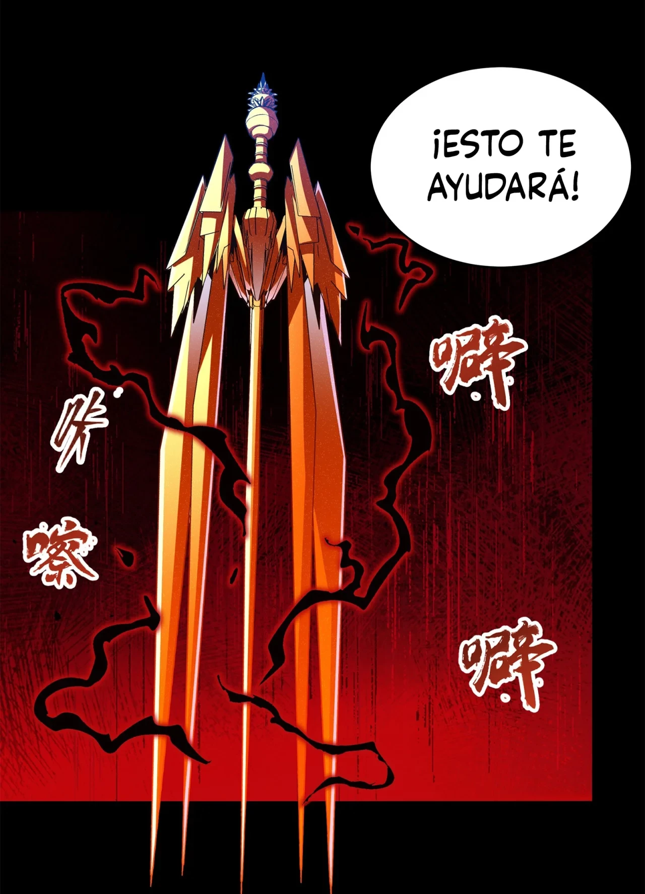 La Leyenda De La Estrella General (Continuación) capítulo 117, página 101