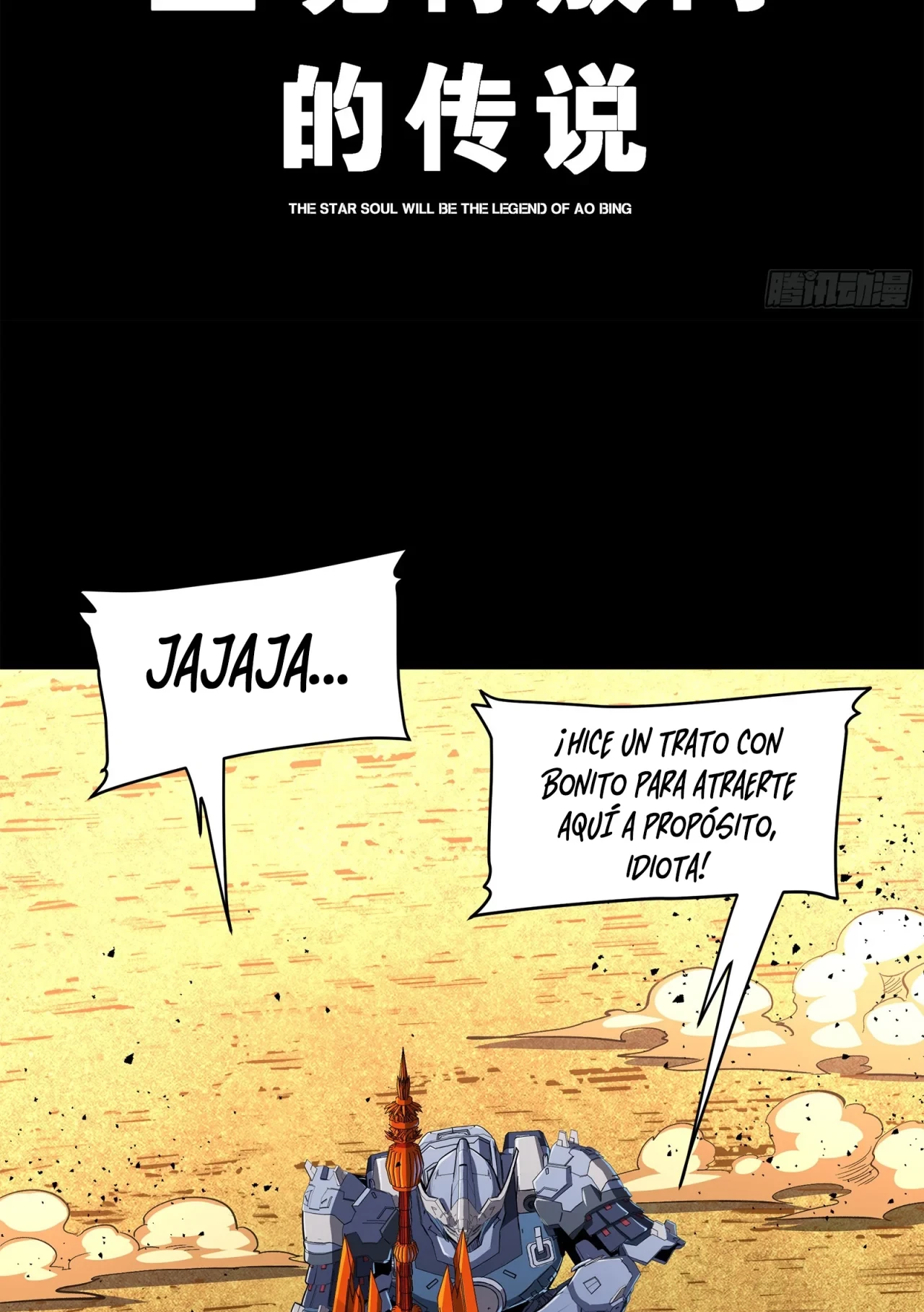 La Leyenda De La Estrella General (Continuación) capítulo 118, página 2