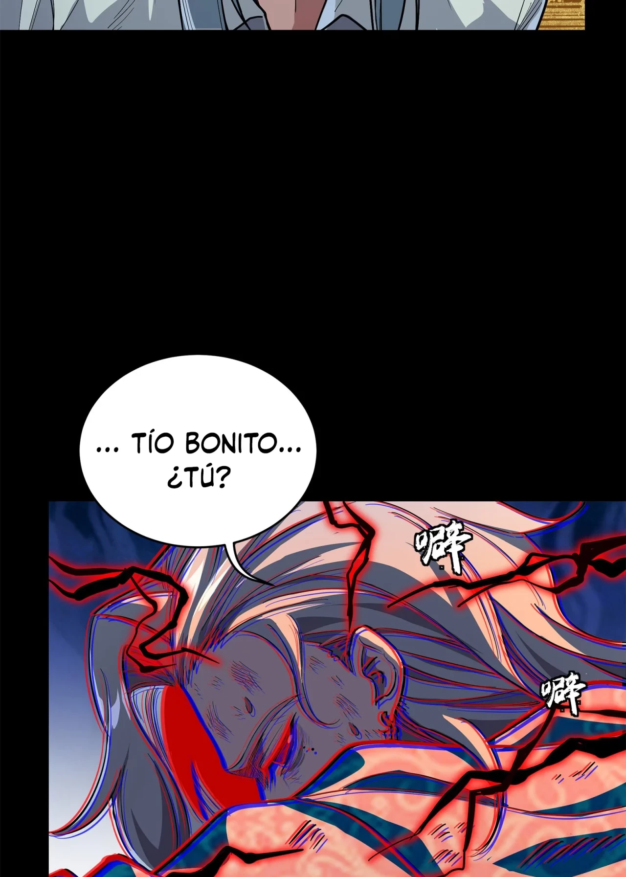 La Leyenda De La Estrella General (Continuación) capítulo 118, página 13