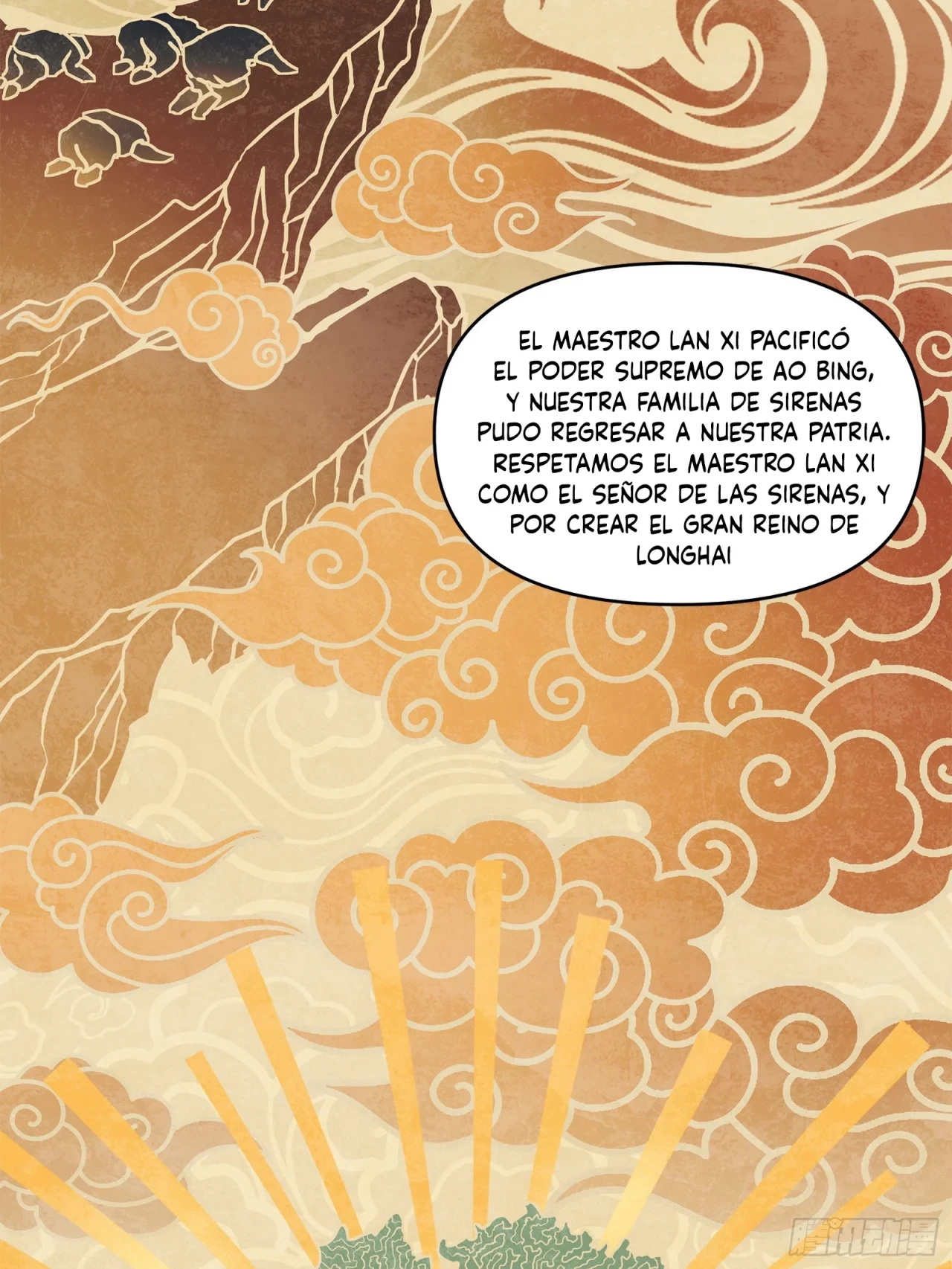La Leyenda De La Estrella General (Continuación) capítulo 118, página 29