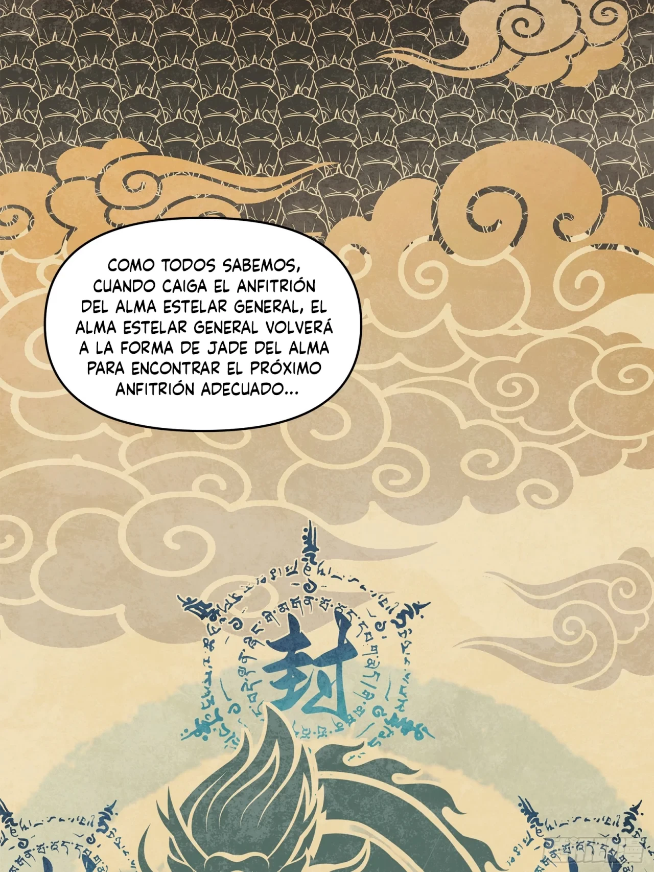 La Leyenda De La Estrella General (Continuación) capítulo 118, página 31