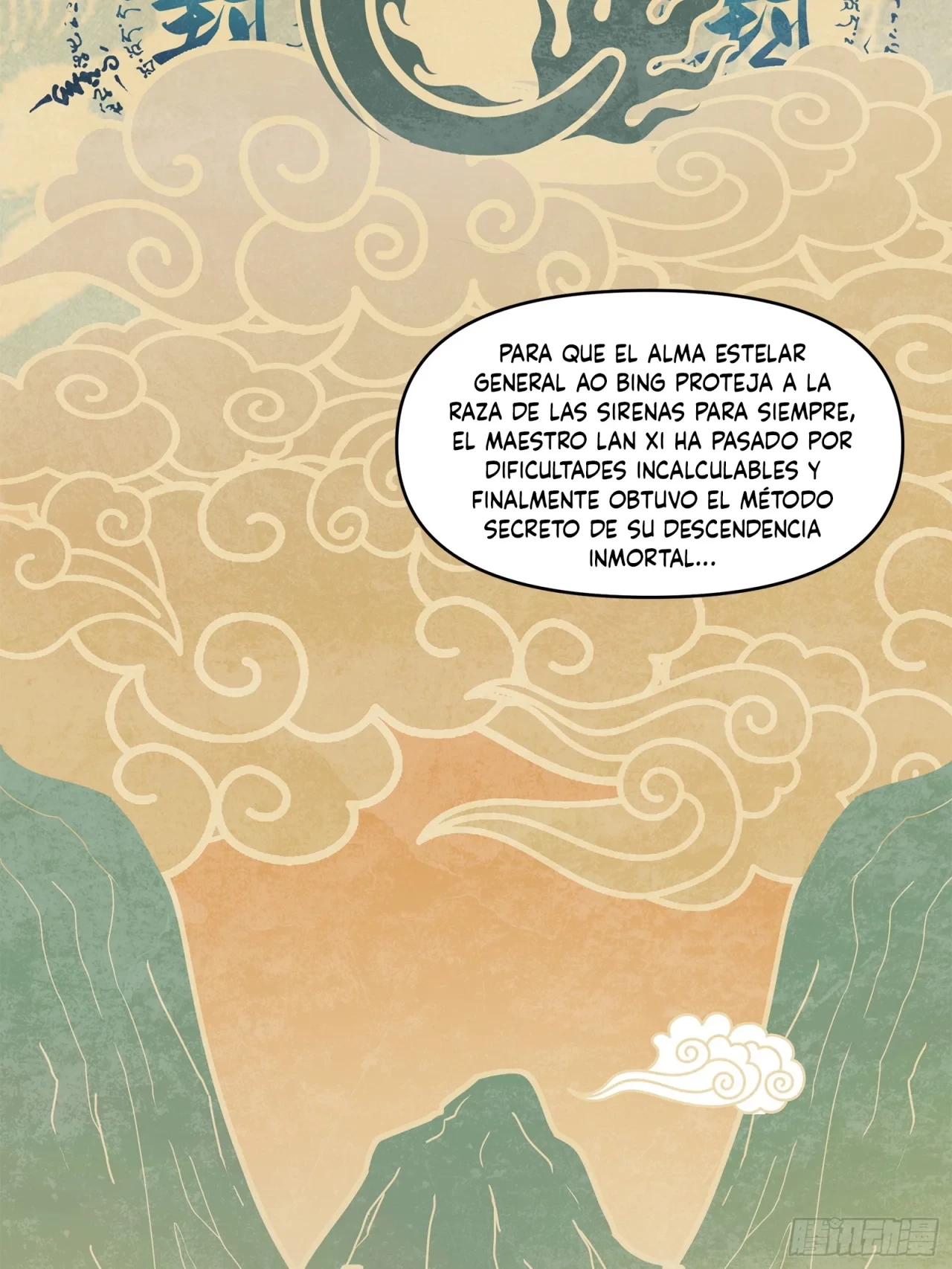 La Leyenda De La Estrella General (Continuación) capítulo 118, página 33