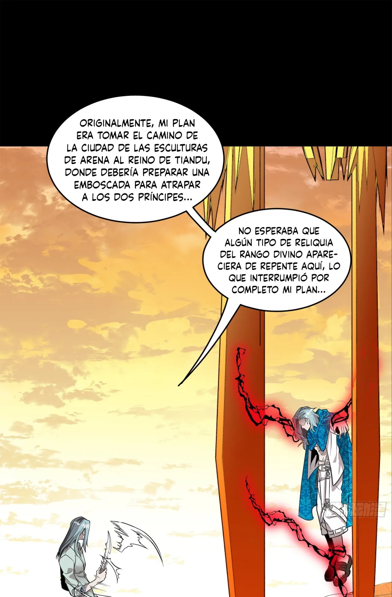 La Leyenda De La Estrella General (Continuación) capítulo 118, página 44