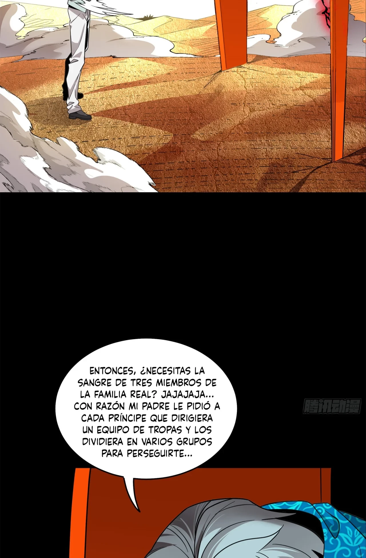 La Leyenda De La Estrella General (Continuación) capítulo 118, página 45