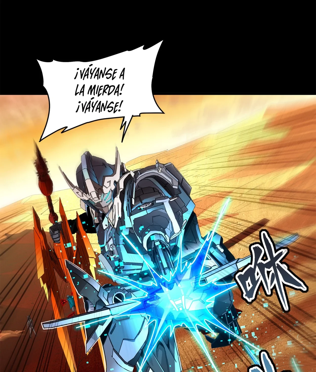 La Leyenda De La Estrella General (Continuación) capítulo 118, página 63