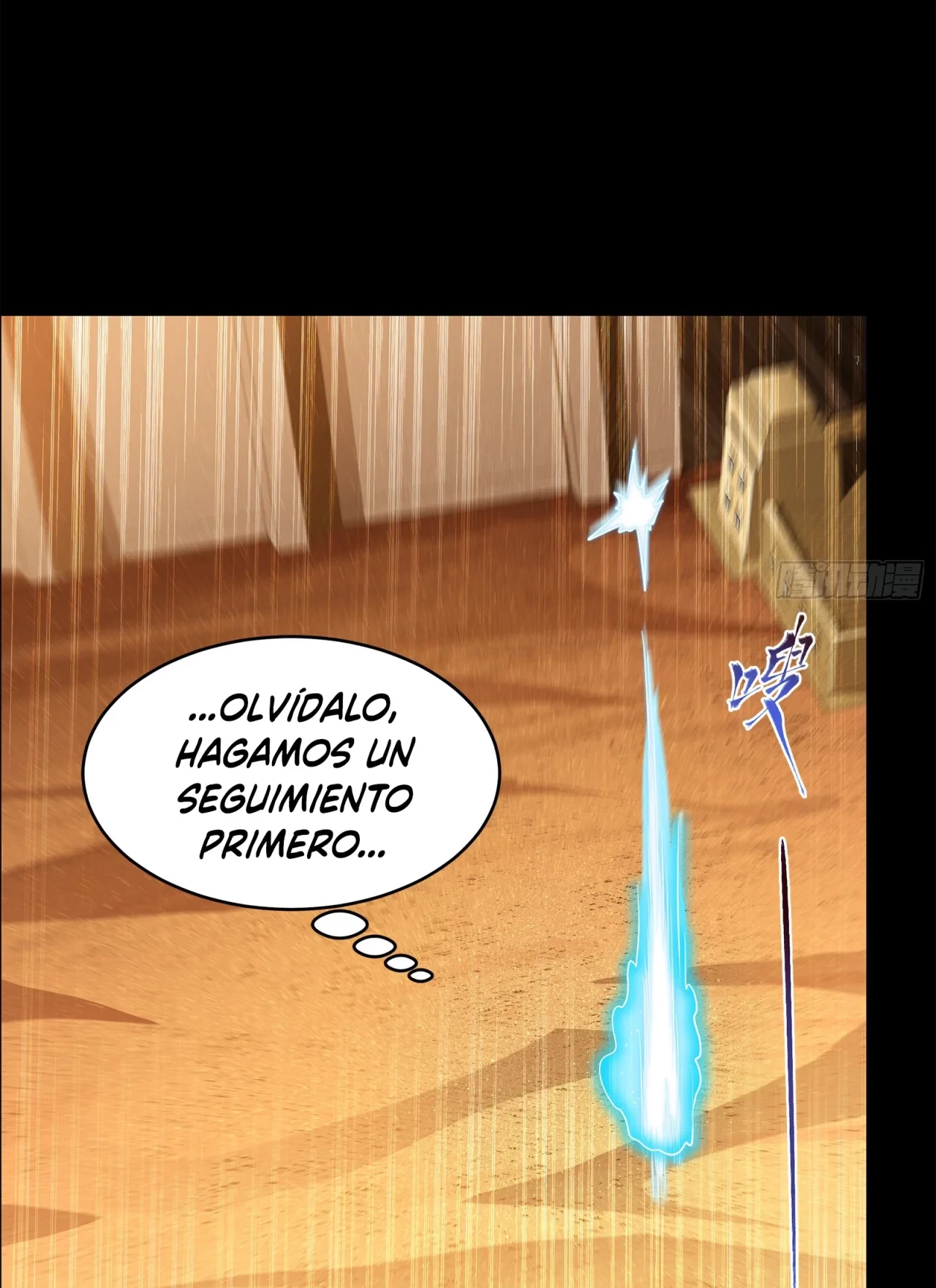 La Leyenda De La Estrella General (Continuación) capítulo 118, página 87