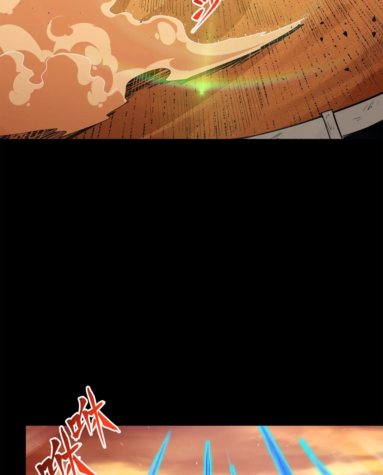 La Leyenda De La Estrella General (Continuación) capítulo 118, página 90