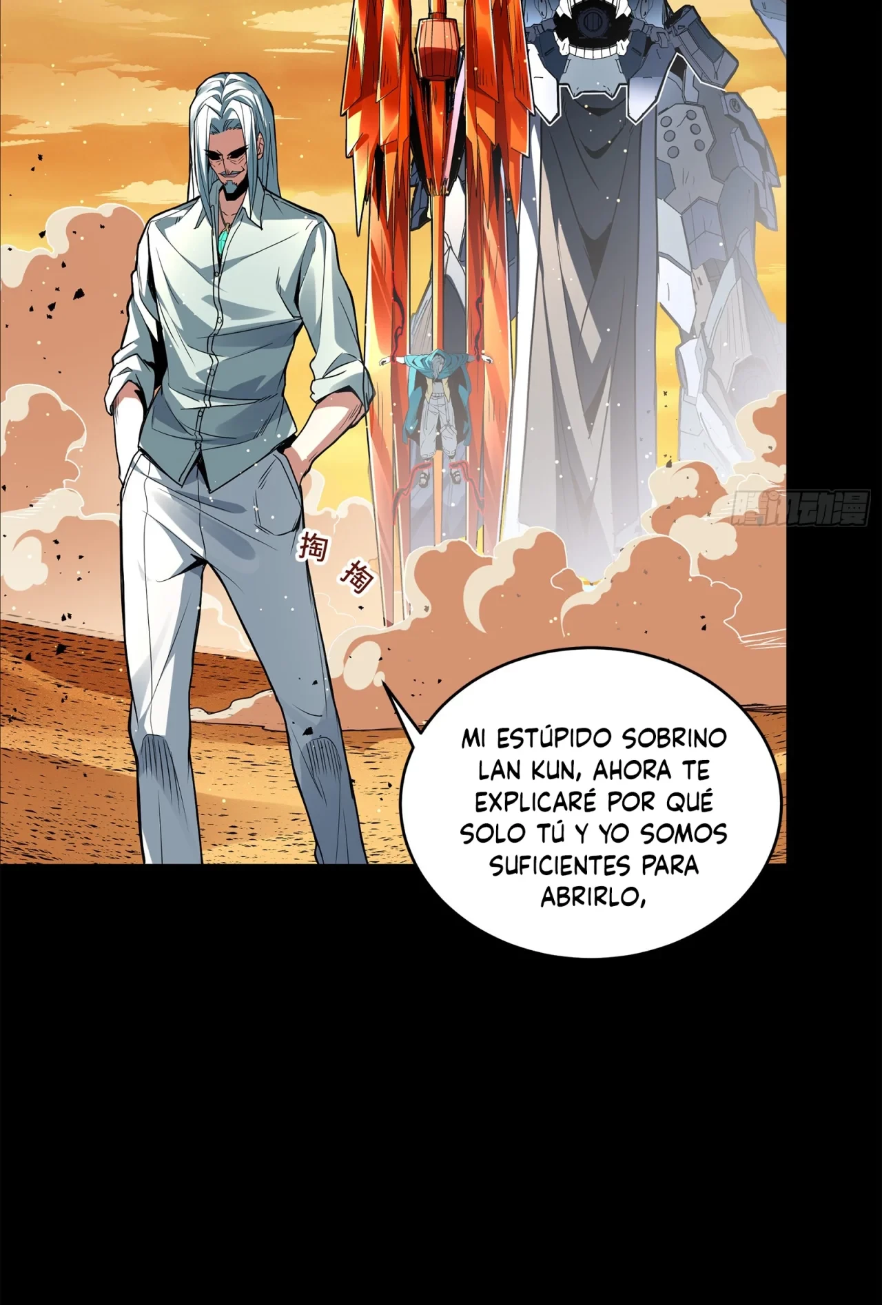 La Leyenda De La Estrella General (Continuación) capítulo 118, página 97