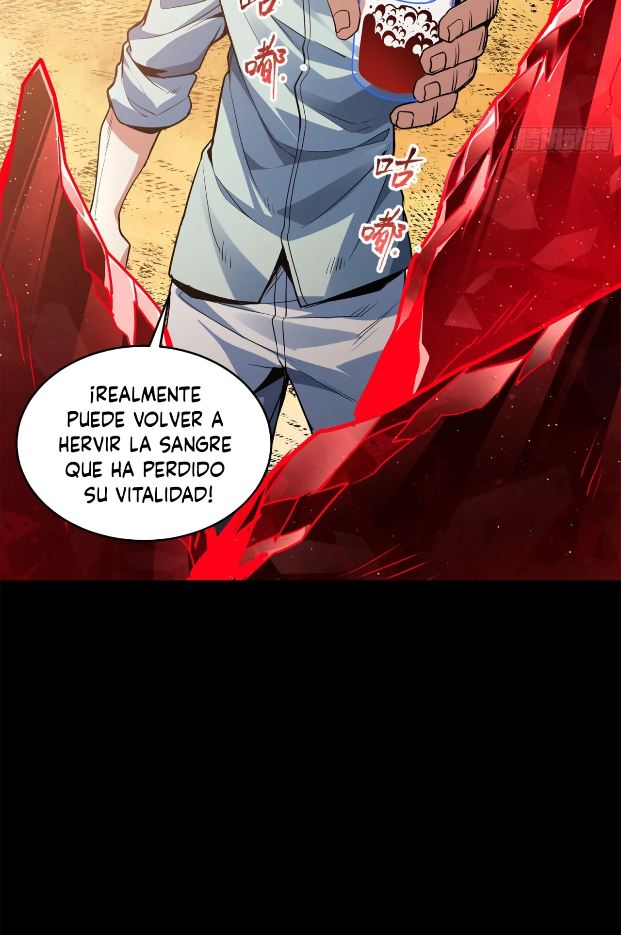 La Leyenda De La Estrella General (Continuación) capítulo 118, página 101