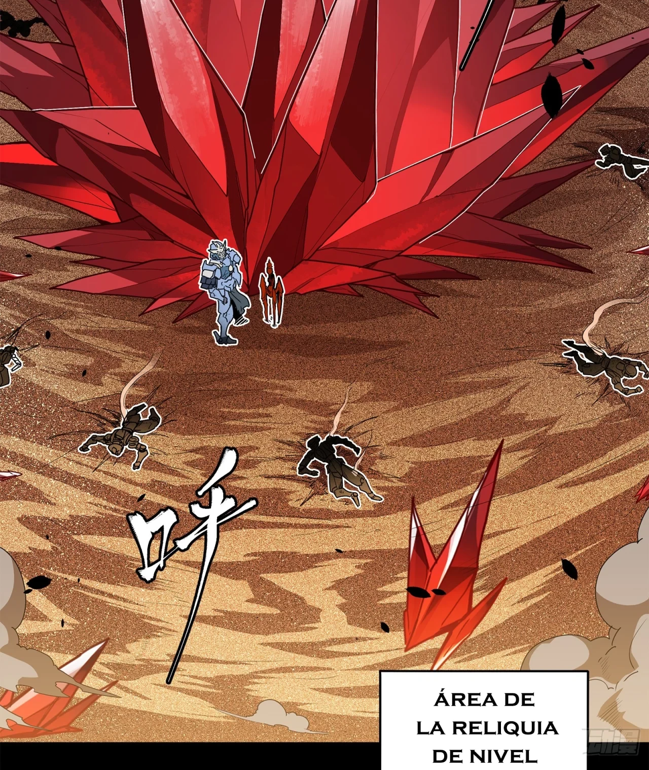 La Leyenda De La Estrella General (Continuación) capítulo 119, página 3