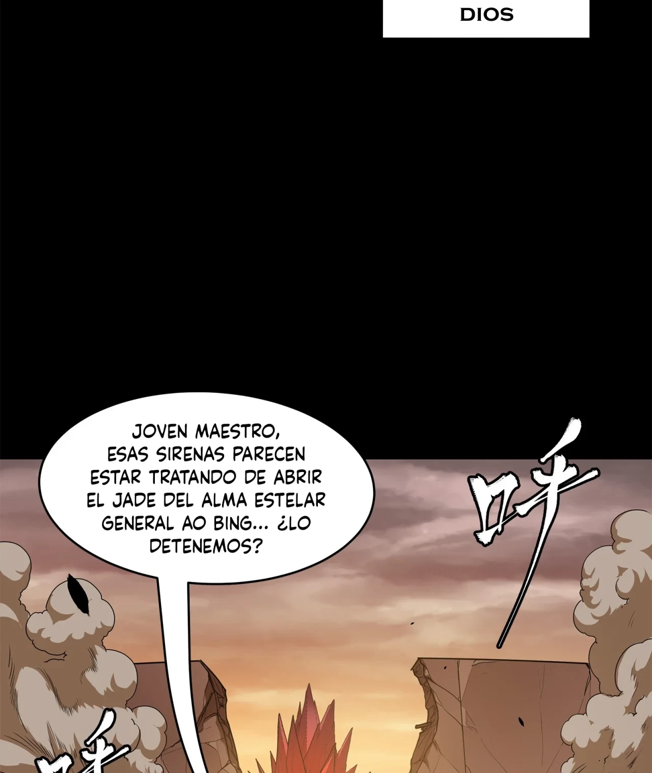 La Leyenda De La Estrella General (Continuación) capítulo 119, página 4