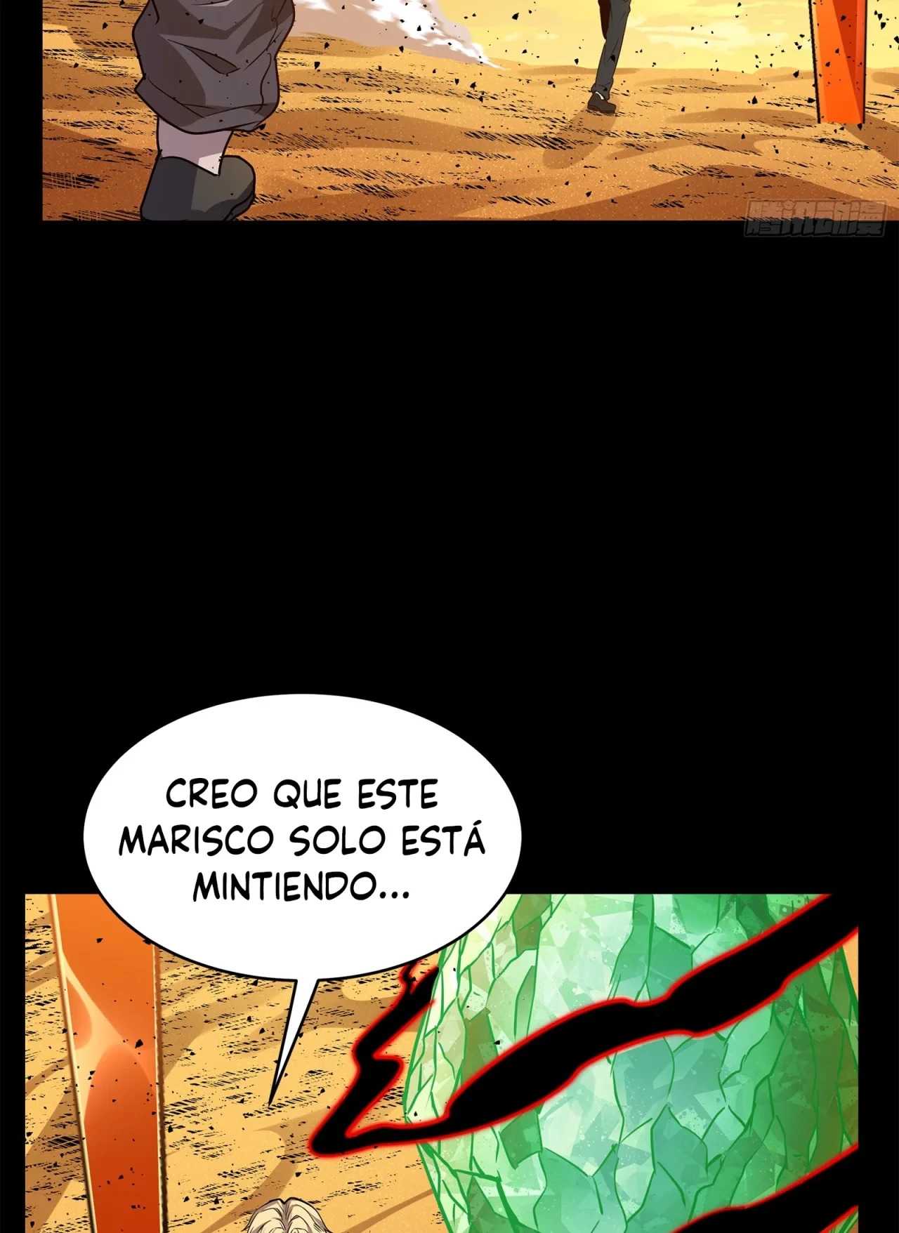 La Leyenda De La Estrella General (Continuación) capítulo 120, página 21