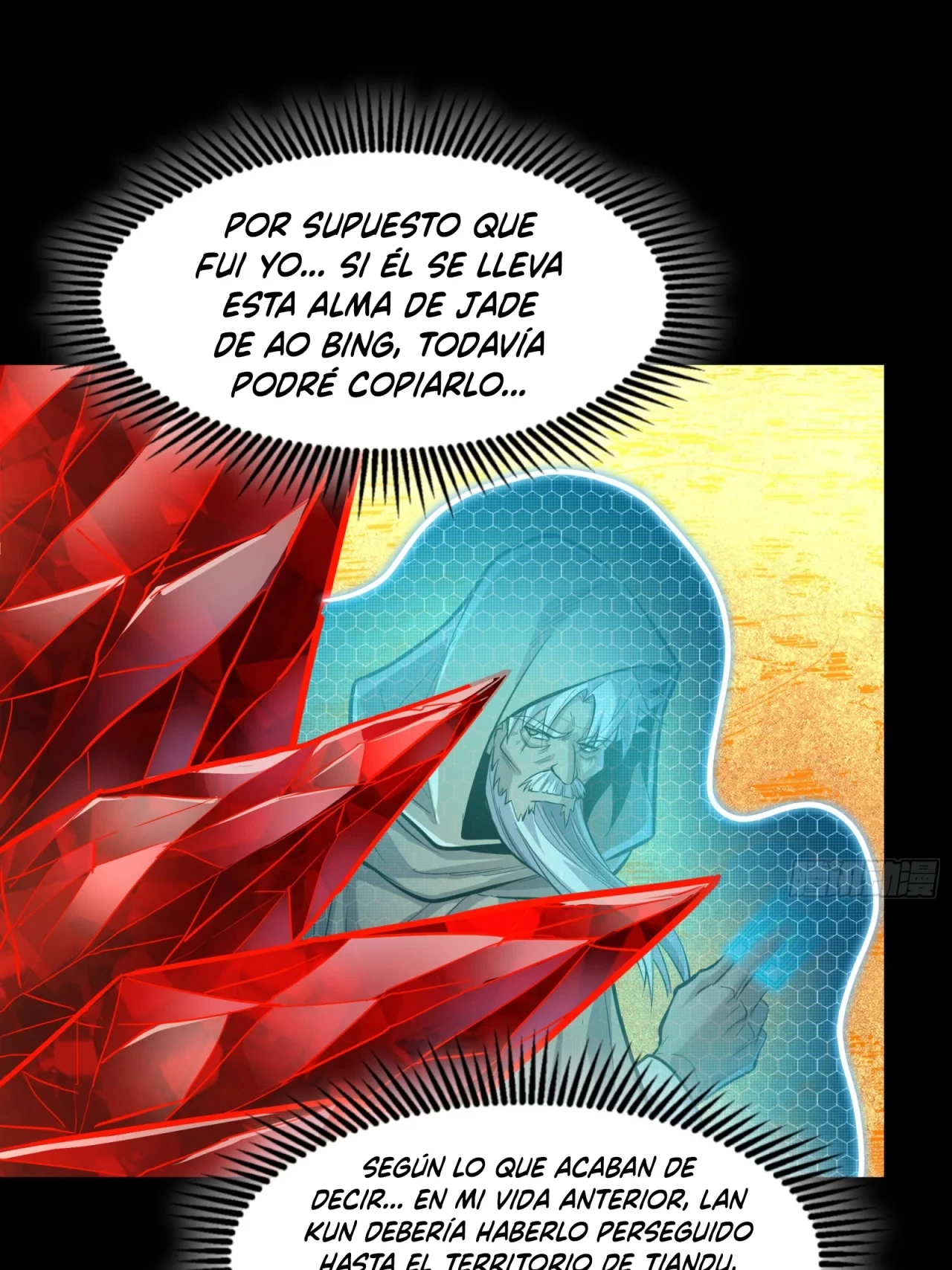 La Leyenda De La Estrella General (Continuación) capítulo 120, página 34