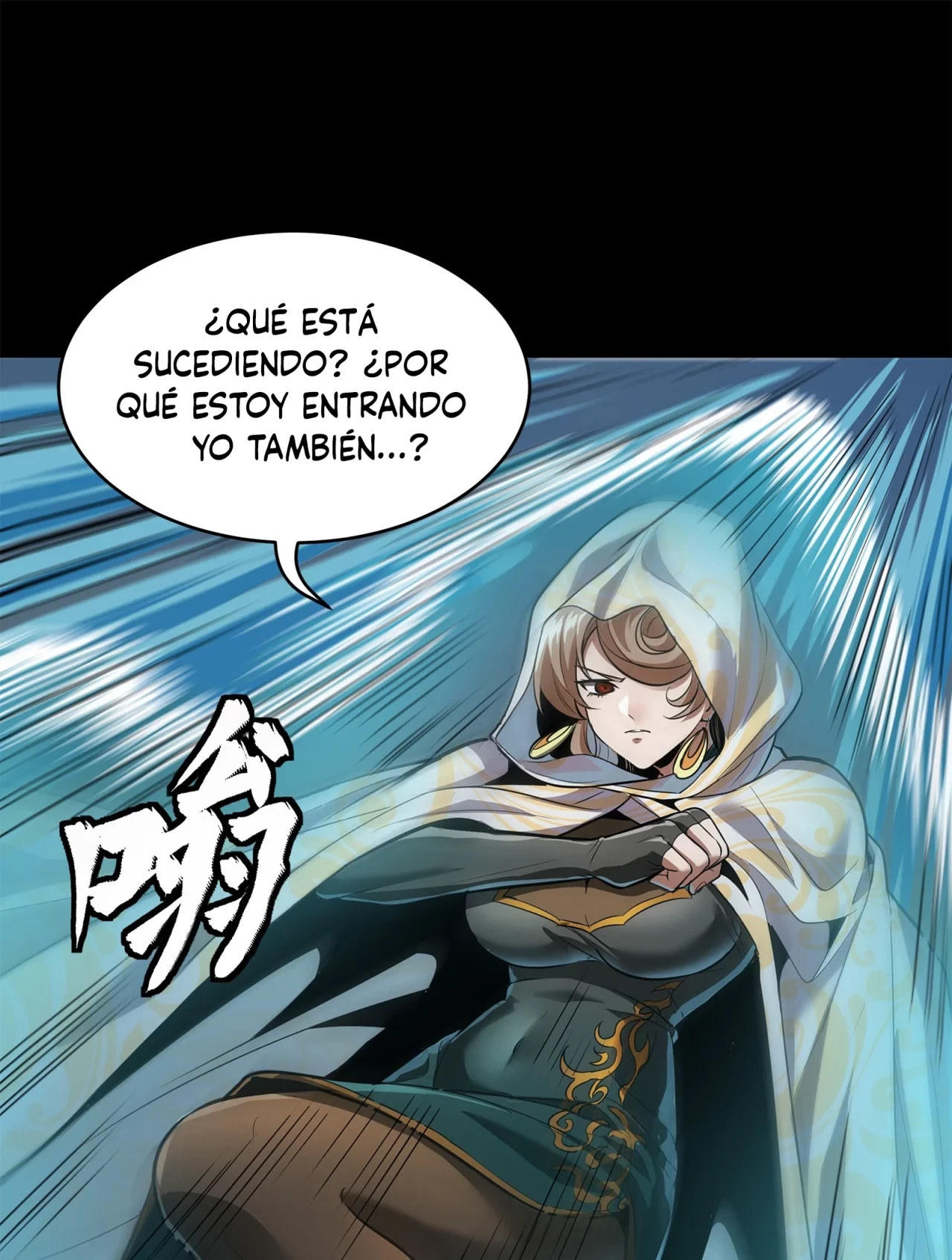 La Leyenda De La Estrella General (Continuación) capítulo 120, página 55