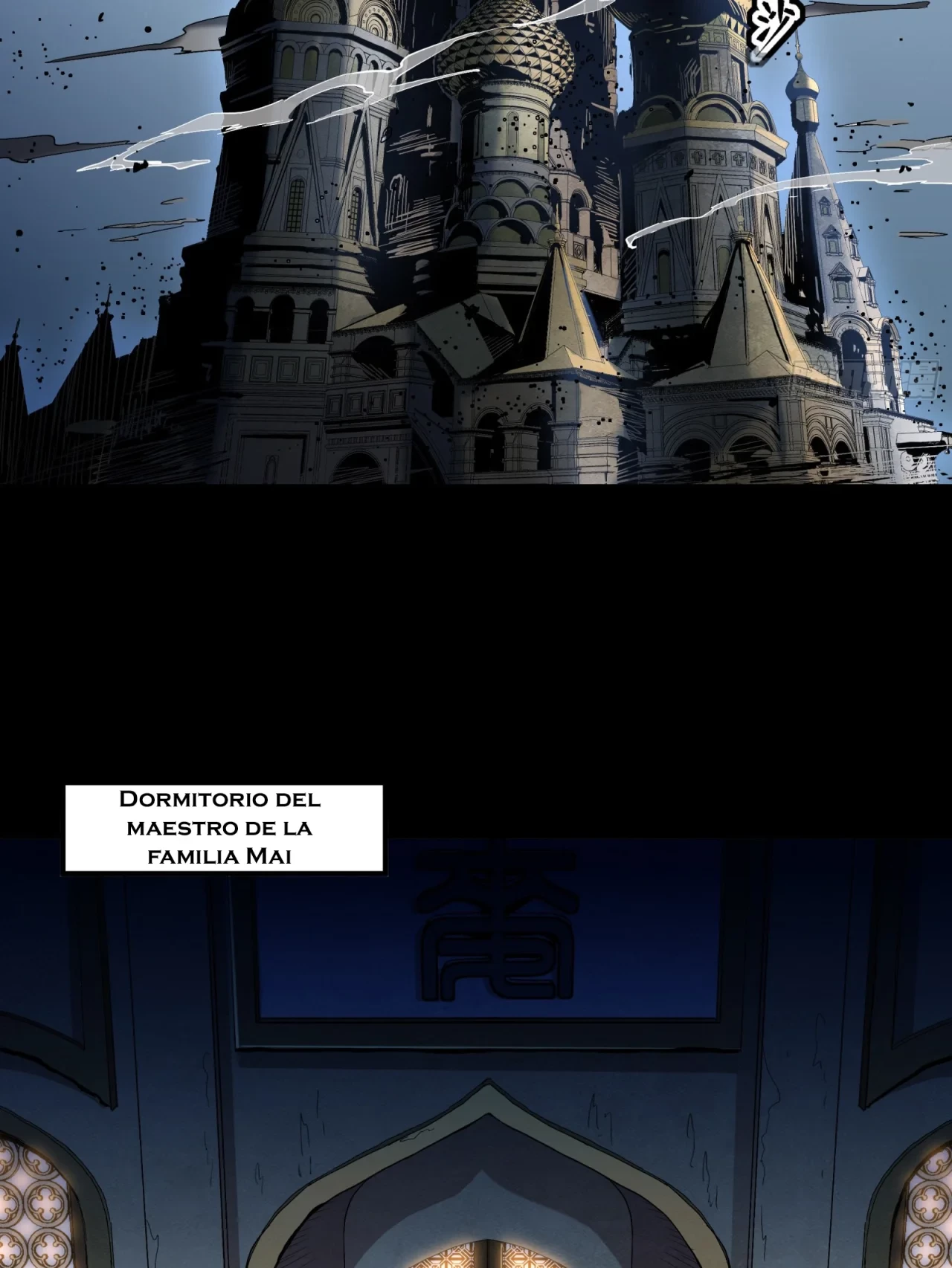 La Leyenda De La Estrella General (Continuación) capítulo 121, página 4