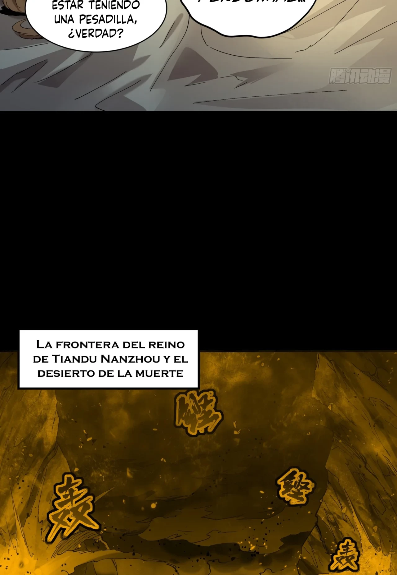 La Leyenda De La Estrella General (Continuación) capítulo 121, página 8