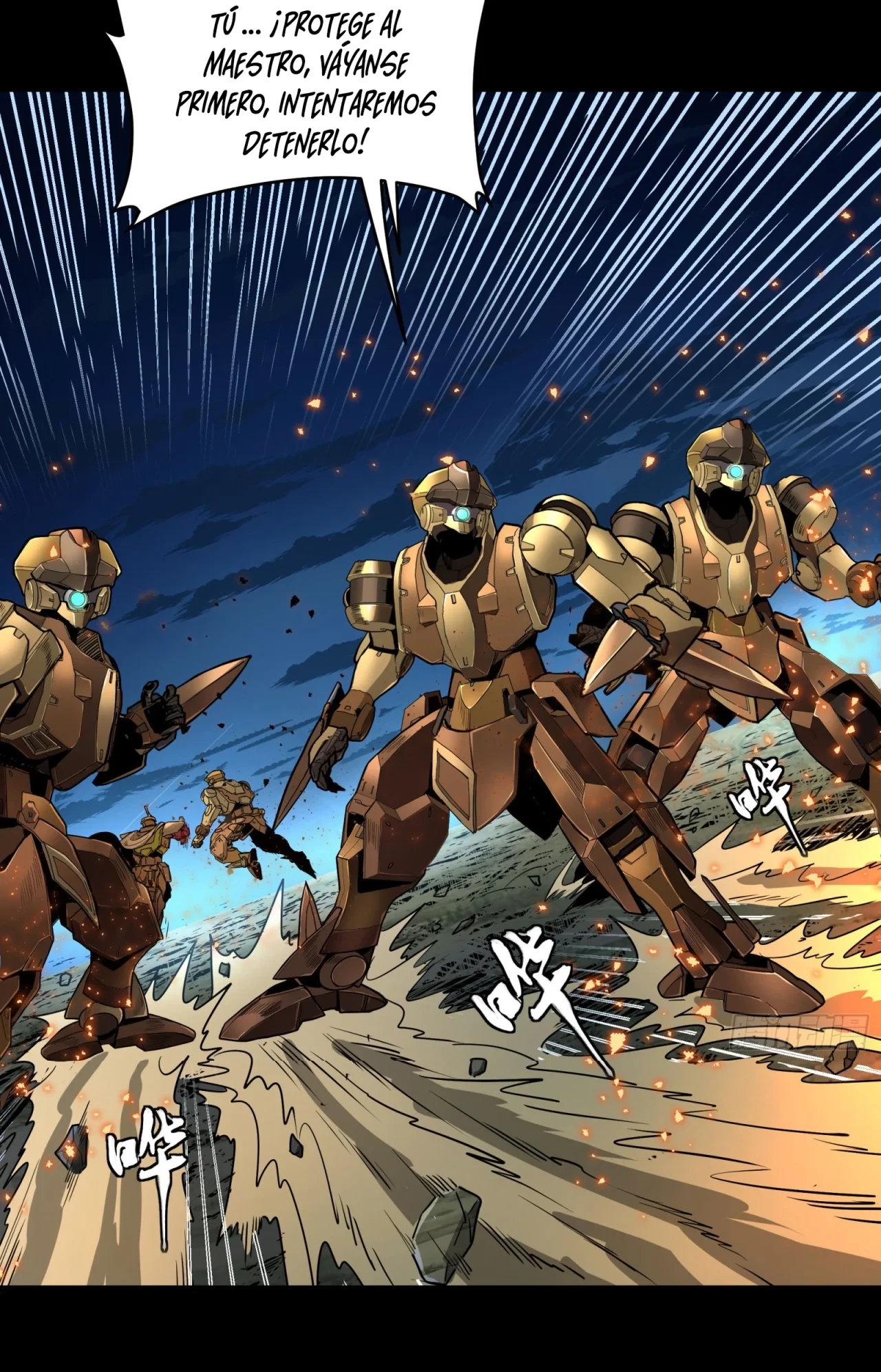 La Leyenda De La Estrella General (Continuación) capítulo 121, página 35