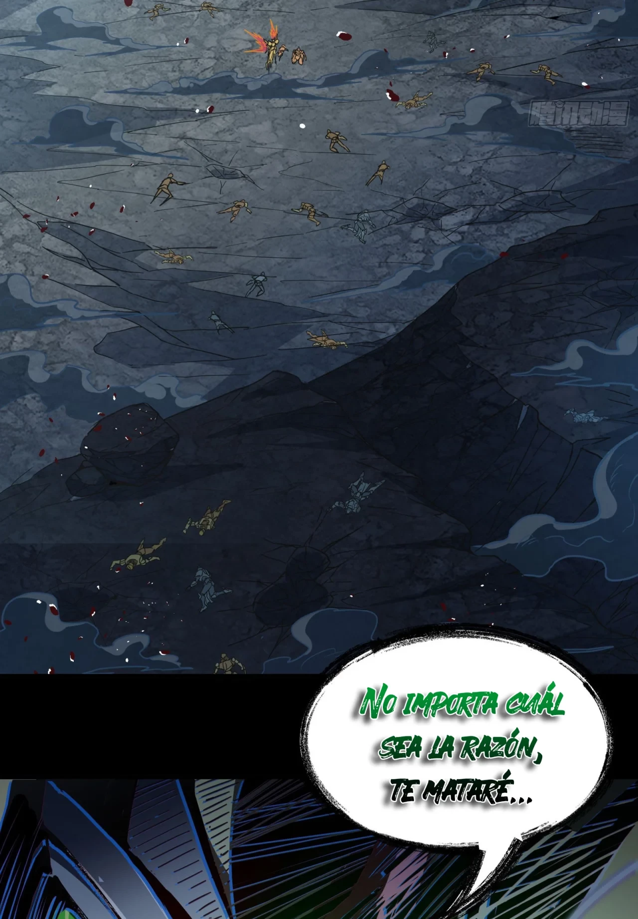 La Leyenda De La Estrella General (Continuación) capítulo 121, página 51