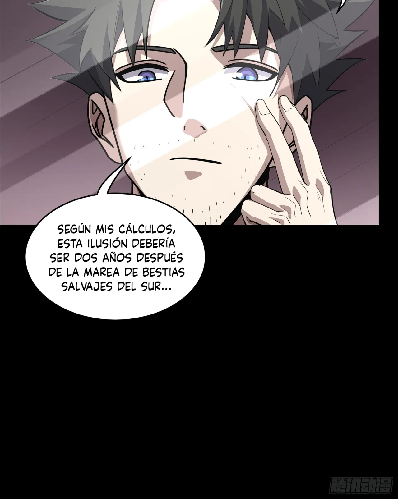 La Leyenda De La Estrella General (Continuación) capítulo 122, página 16
