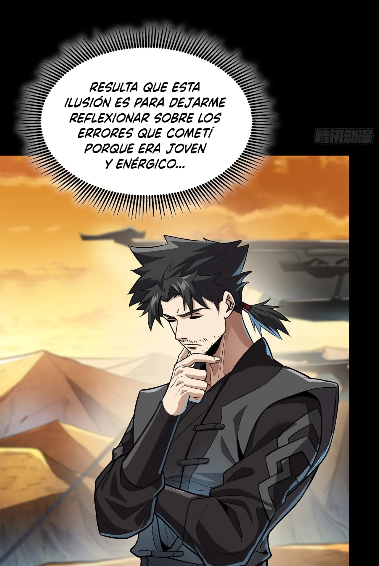 La Leyenda De La Estrella General (Continuación) capítulo 122, página 32