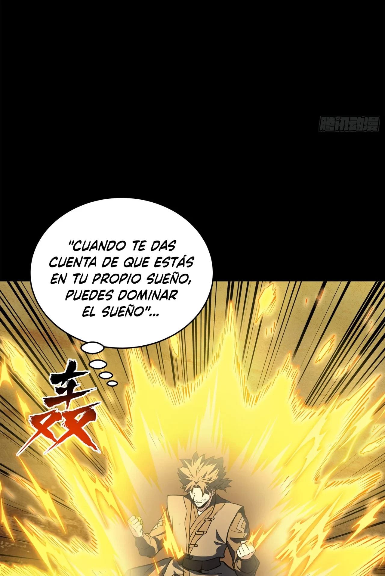 La Leyenda De La Estrella General (Continuación) capítulo 122, página 34