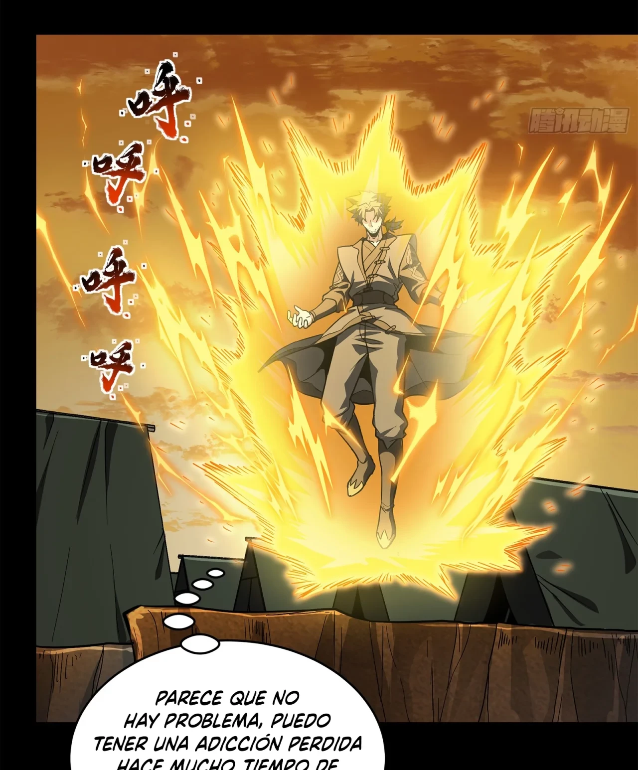 La Leyenda De La Estrella General (Continuación) capítulo 122, página 36