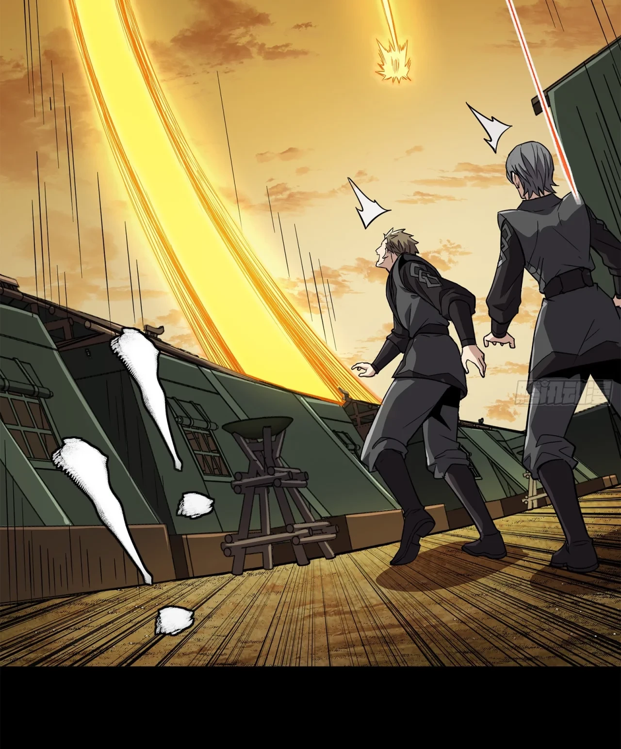 La Leyenda De La Estrella General (Continuación) capítulo 122, página 38