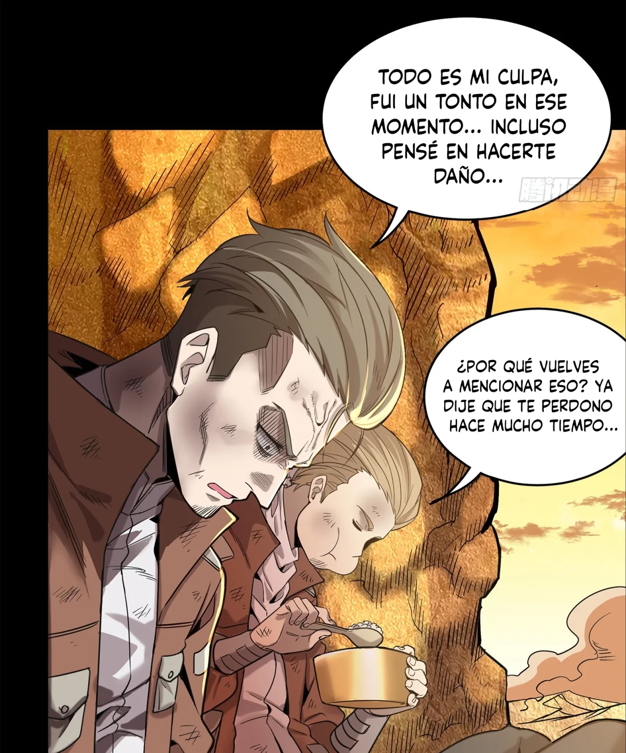 La Leyenda De La Estrella General (Continuación) capítulo 122, página 84