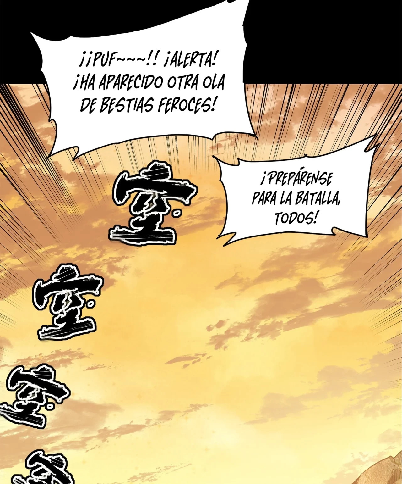 La Leyenda De La Estrella General (Continuación) capítulo 122, página 87
