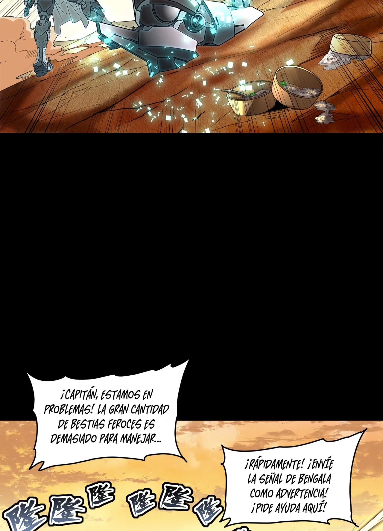 La Leyenda De La Estrella General (Continuación) capítulo 122, página 90