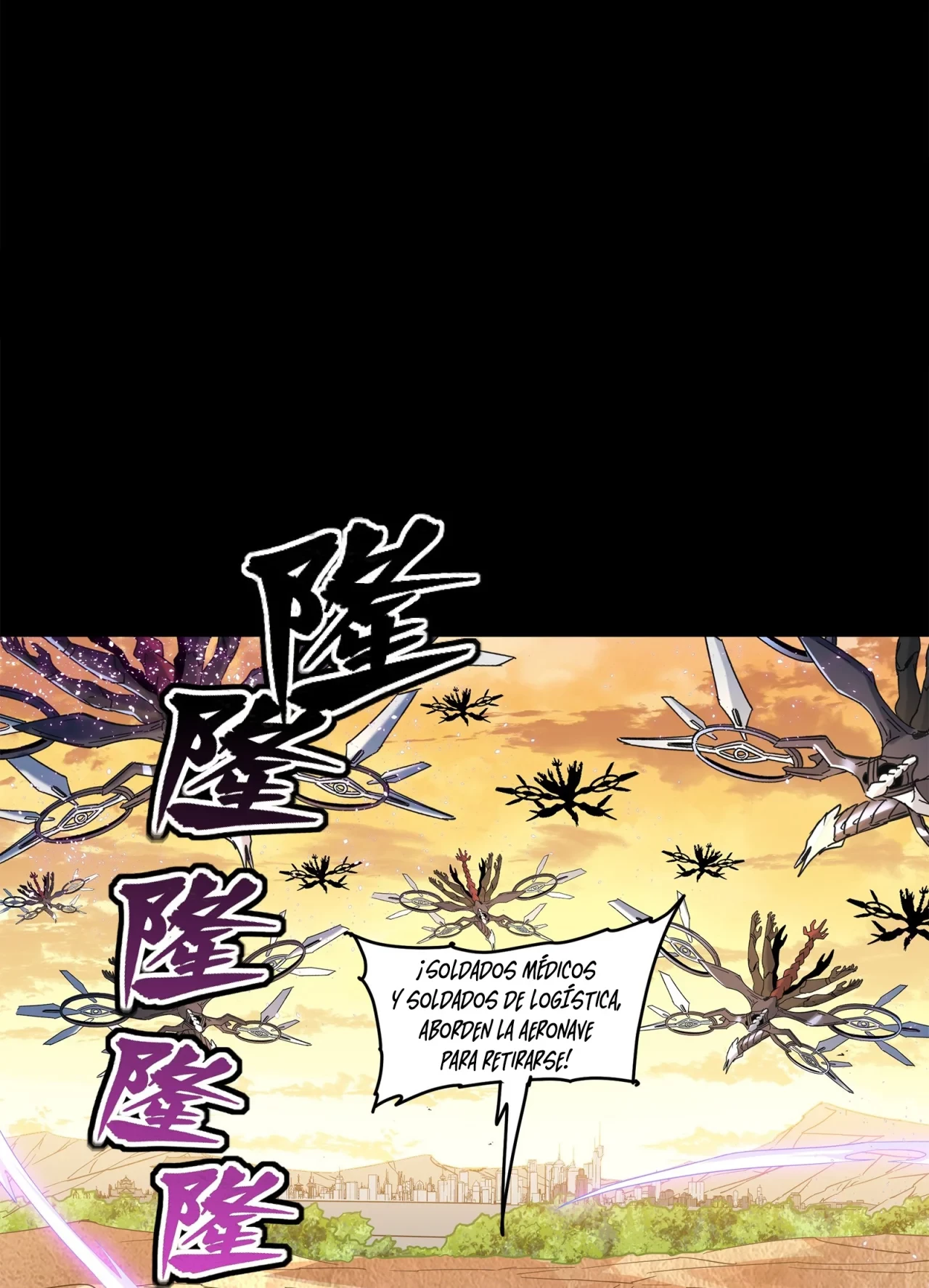 La Leyenda De La Estrella General (Continuación) capítulo 122, página 92