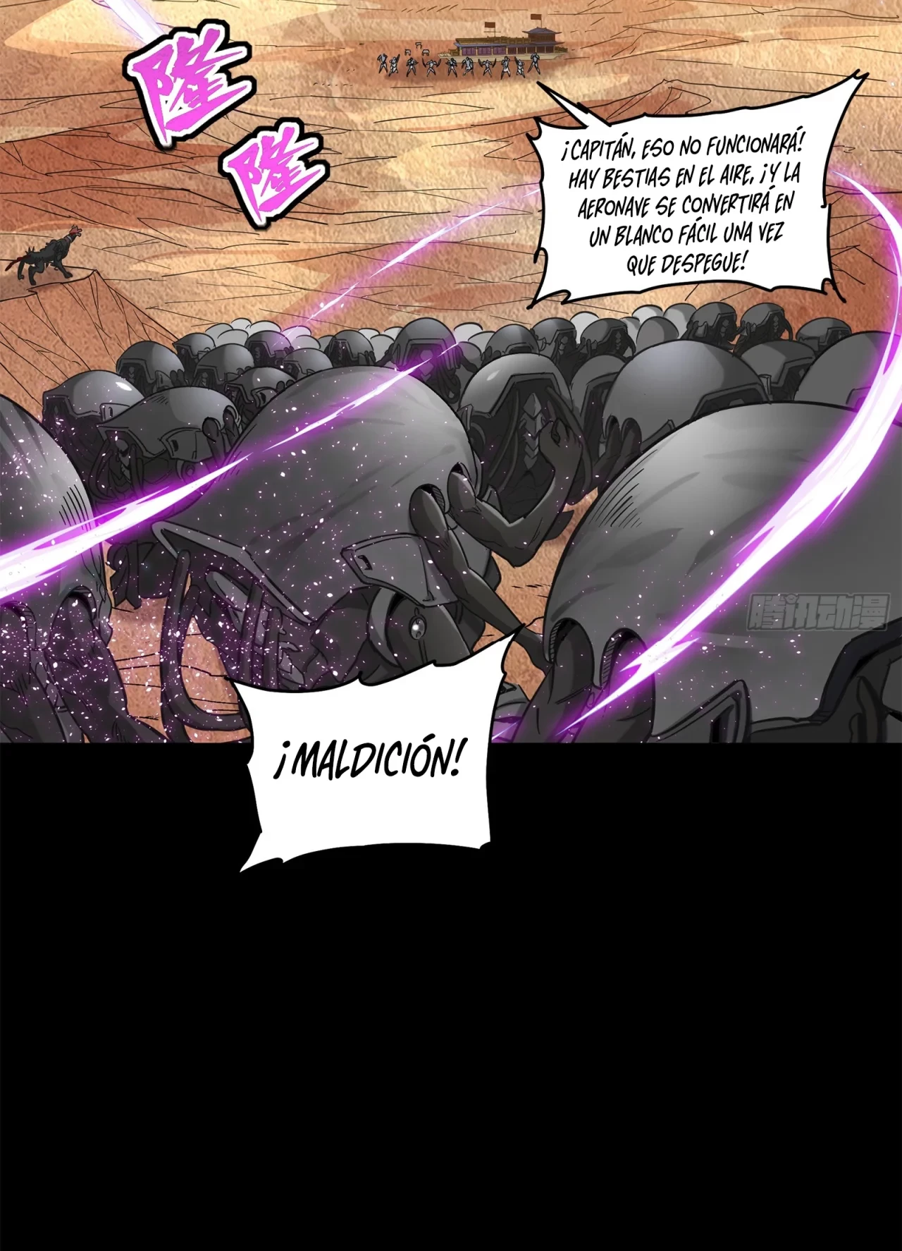 La Leyenda De La Estrella General (Continuación) capítulo 122, página 93