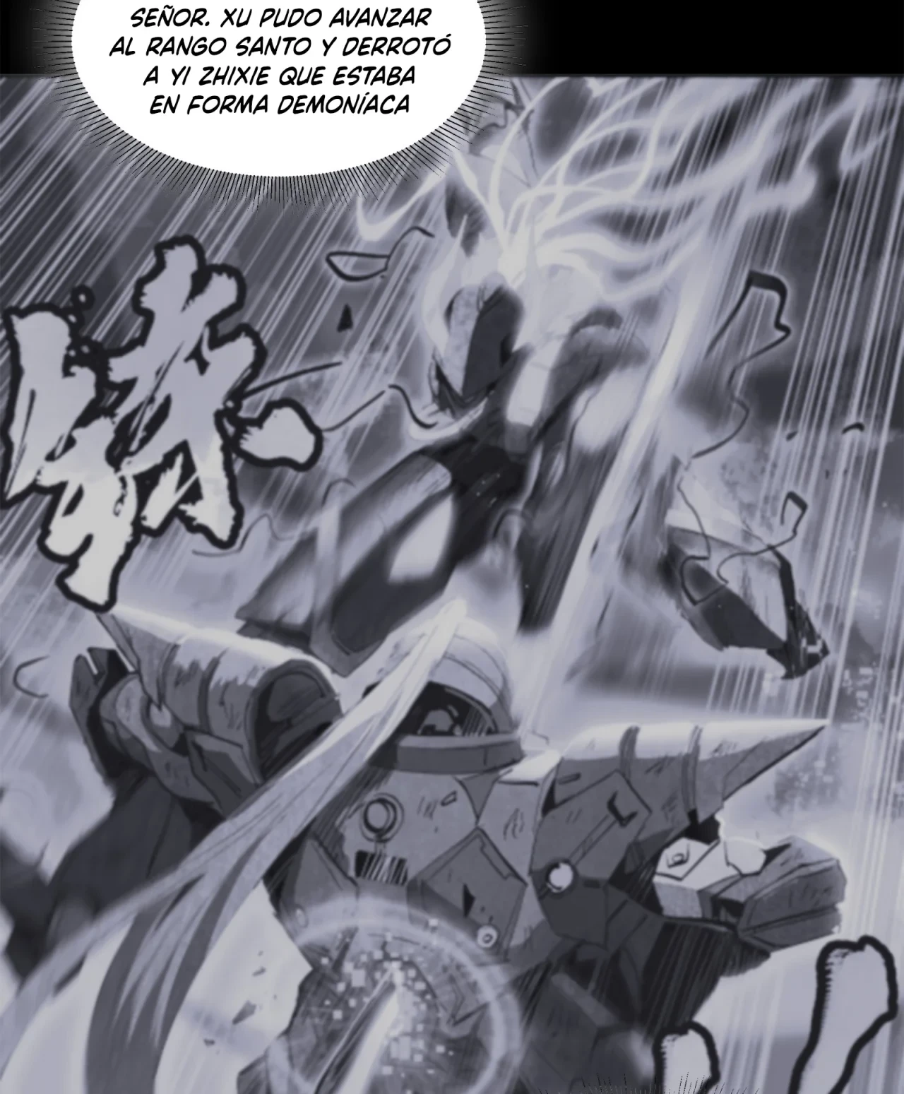 La Leyenda De La Estrella General (Continuación) capítulo 123, página 13