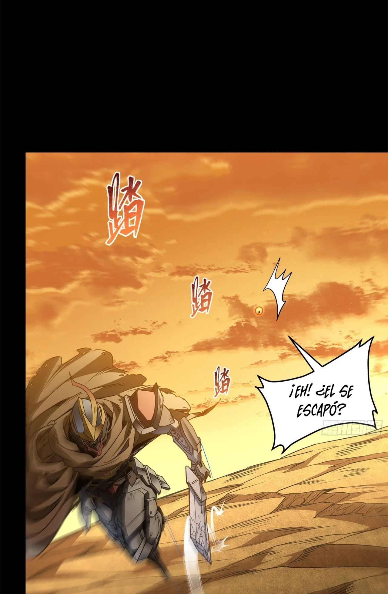 La Leyenda De La Estrella General (Continuación) capítulo 123, página 42