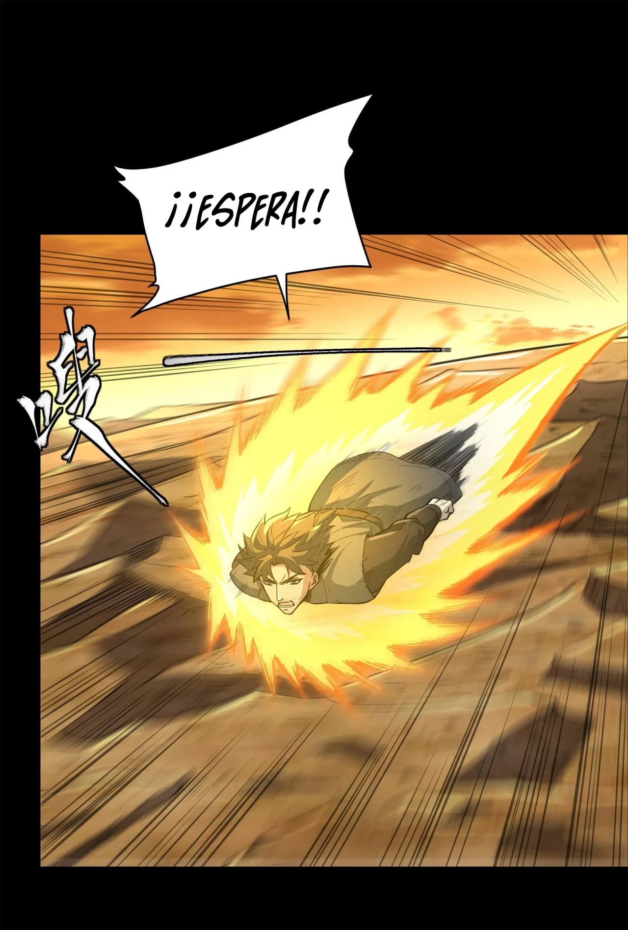 La Leyenda De La Estrella General (Continuación) capítulo 123, página 50