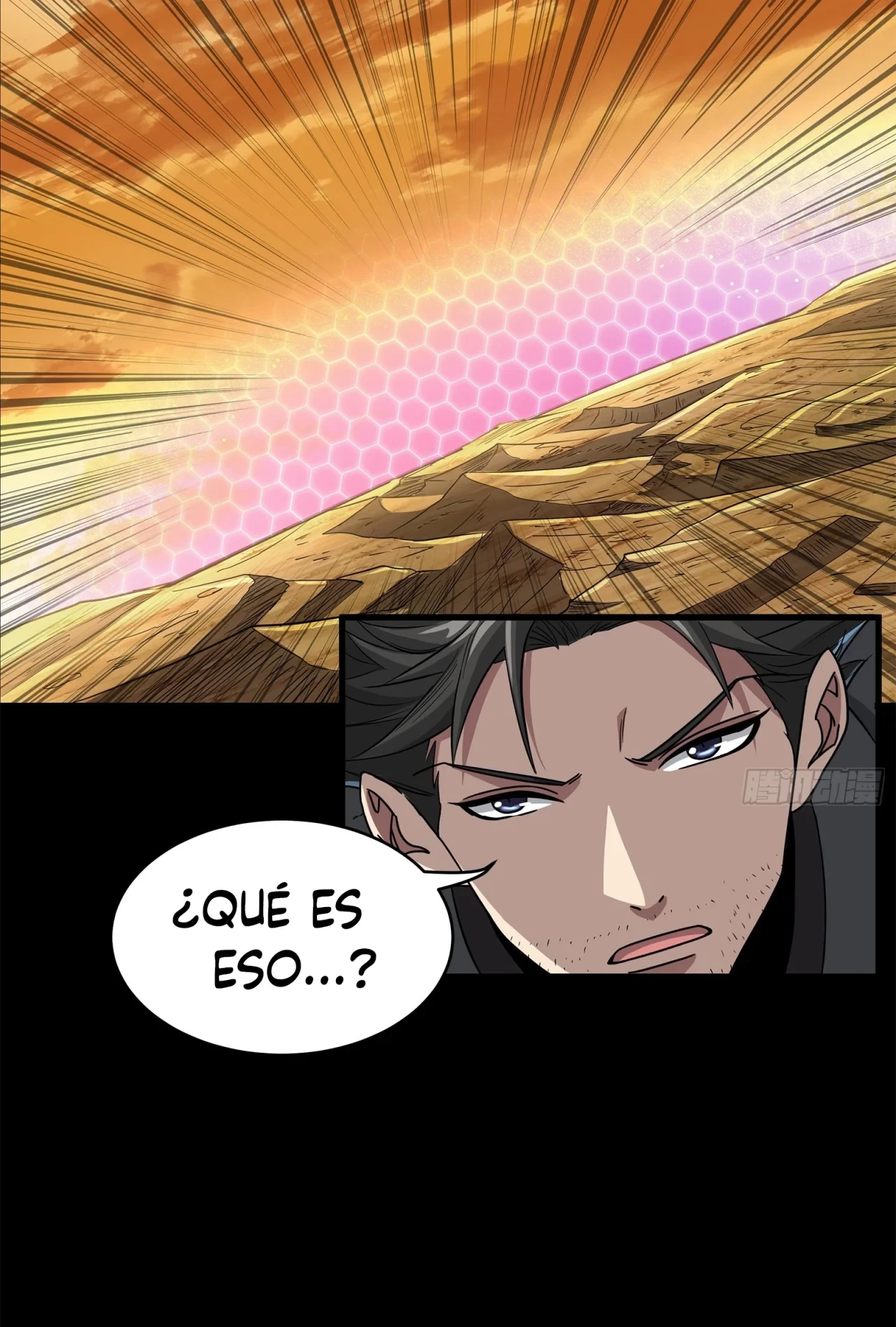La Leyenda De La Estrella General (Continuación) capítulo 123, página 53