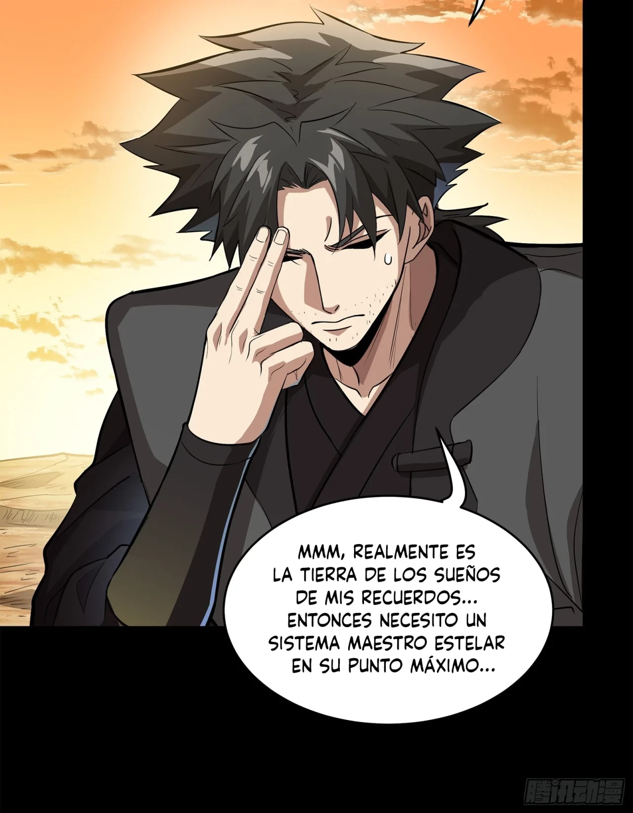 La Leyenda De La Estrella General (Continuación) capítulo 123, página 77