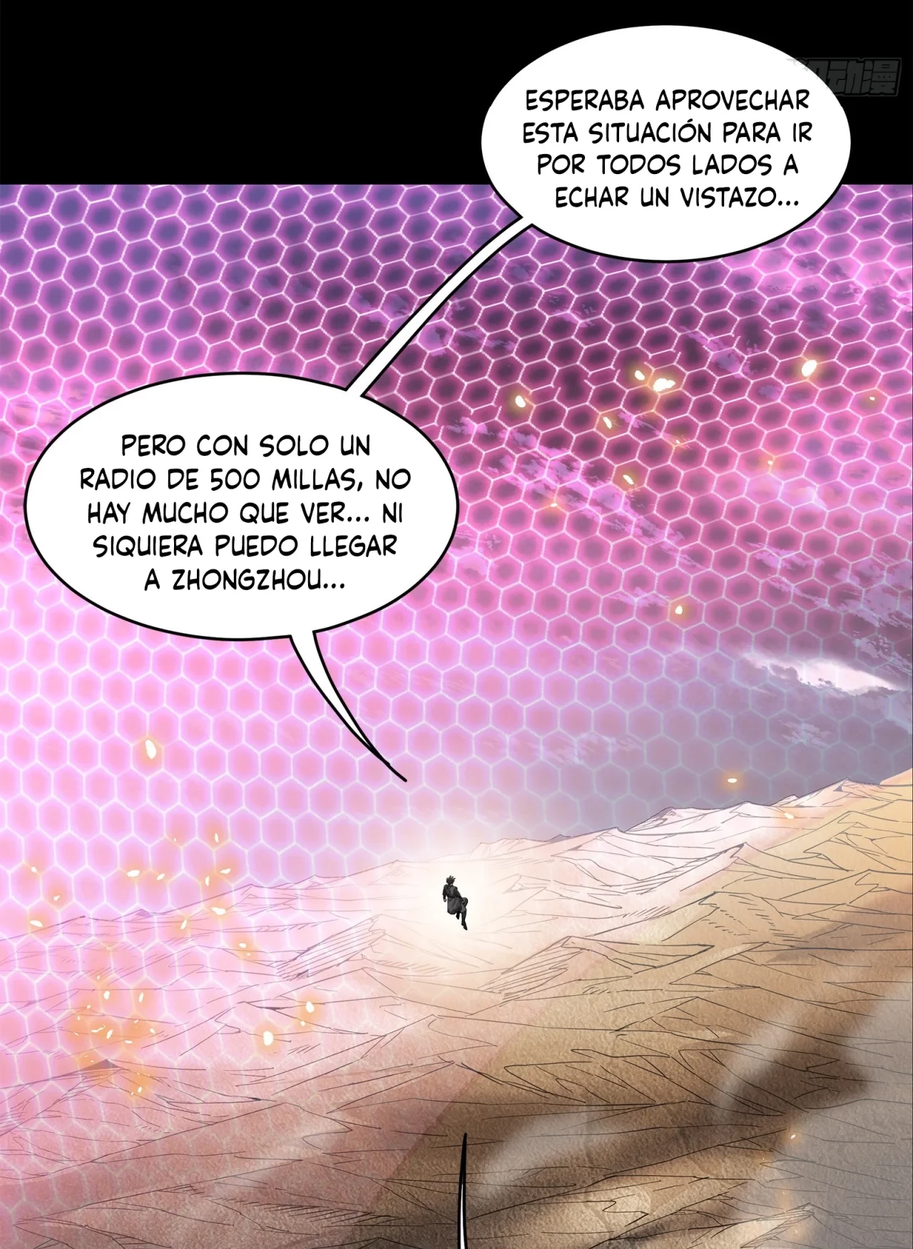 La Leyenda De La Estrella General (Continuación) capítulo 123, página 84