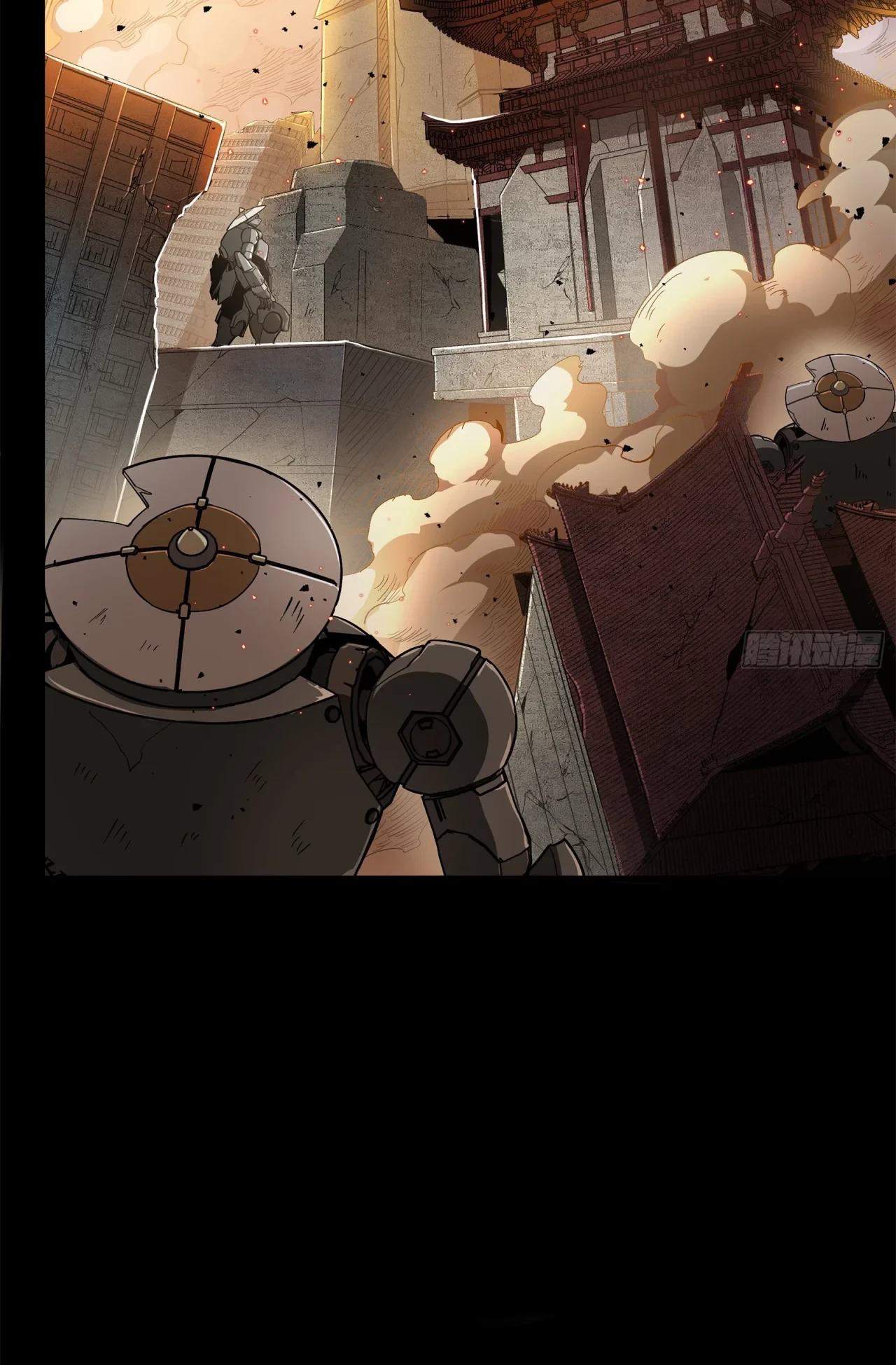 La Leyenda De La Estrella General (Continuación) capítulo 124, página 4