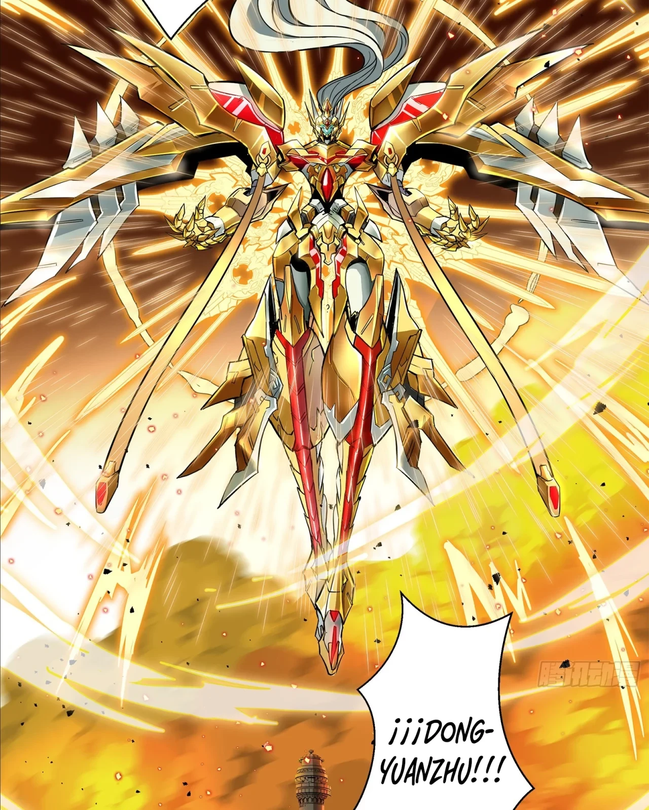 La Leyenda De La Estrella General (Continuación) capítulo 124, página 12