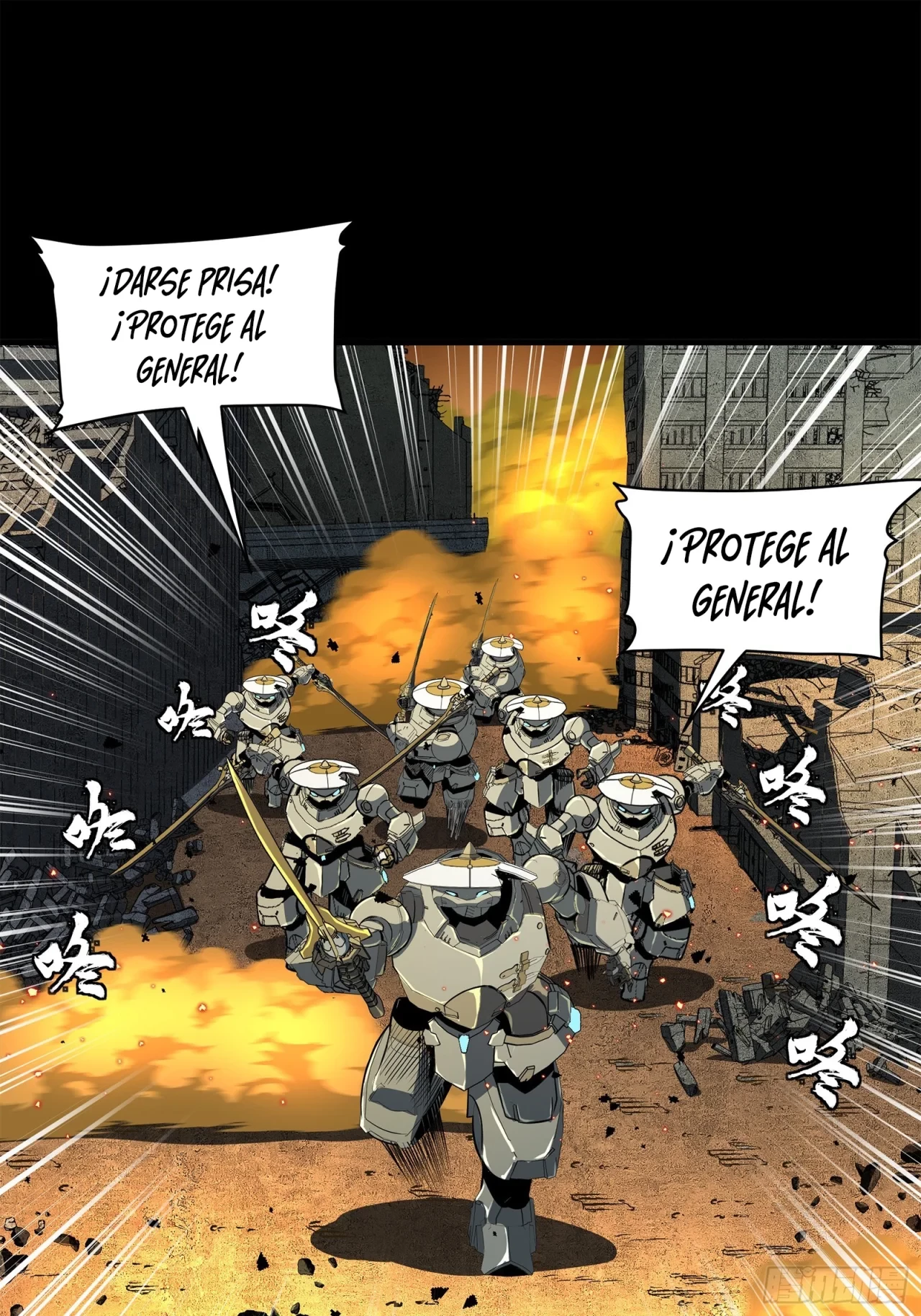 La Leyenda De La Estrella General (Continuación) capítulo 124, página 15