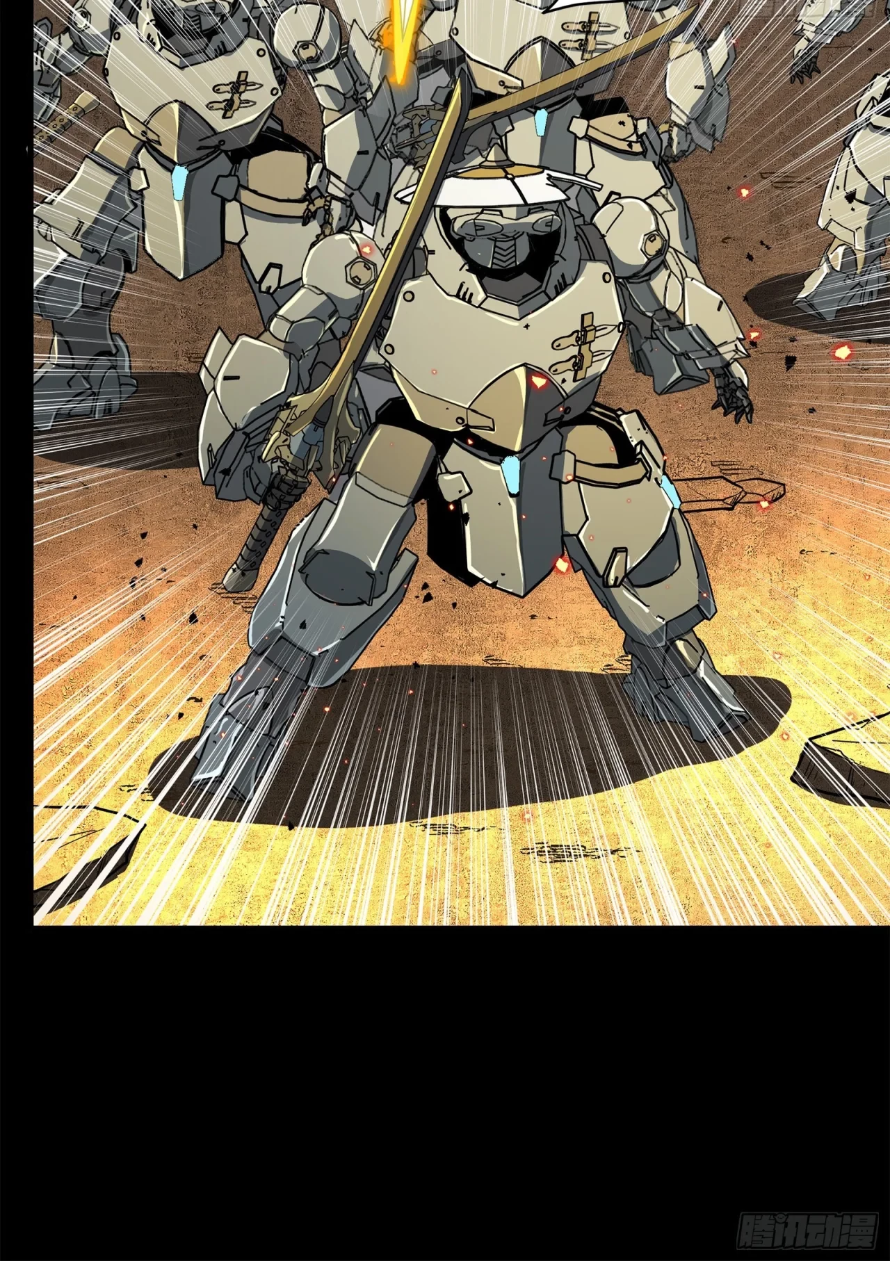 La Leyenda De La Estrella General (Continuación) capítulo 124, página 22