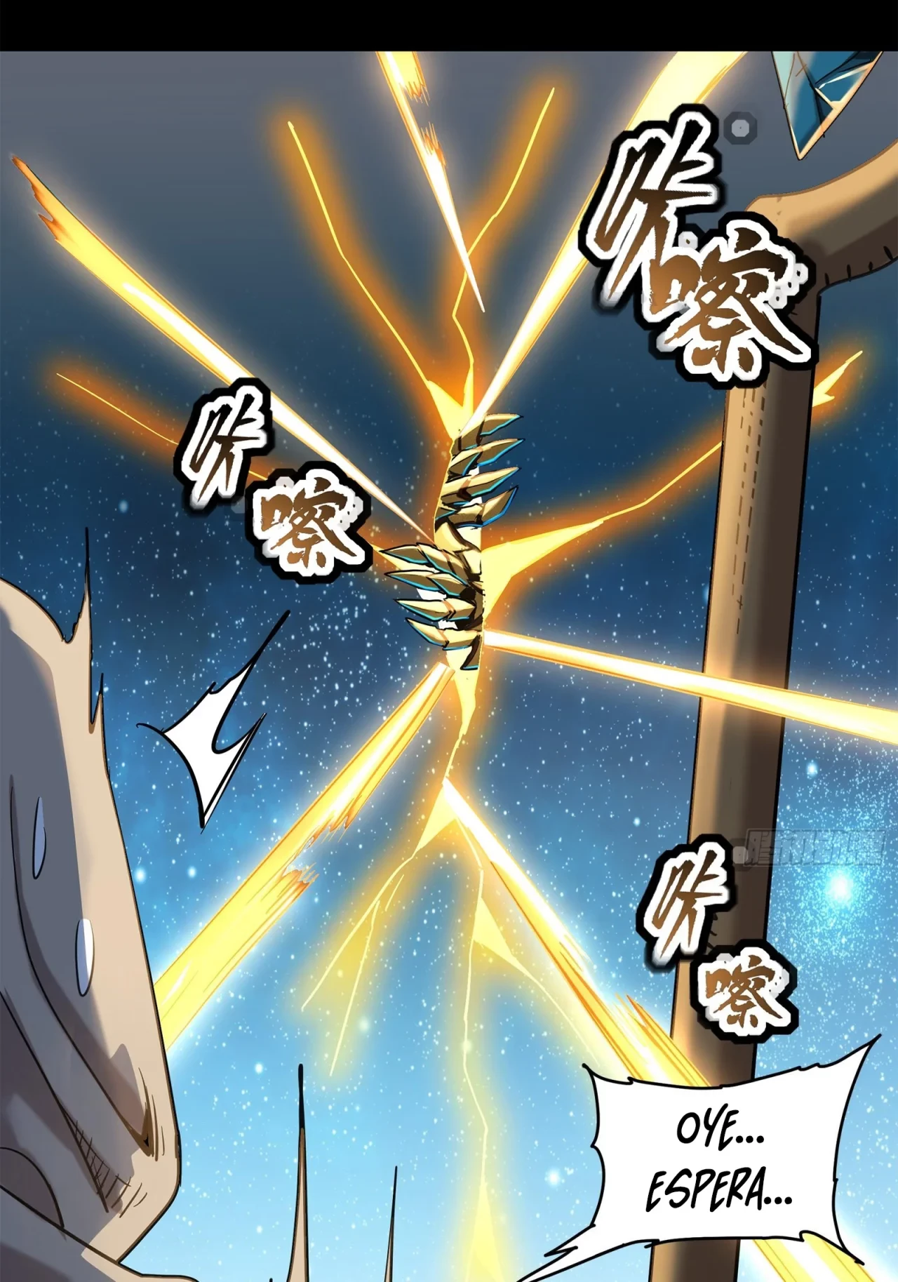 La Leyenda De La Estrella General (Continuación) capítulo 124, página 97