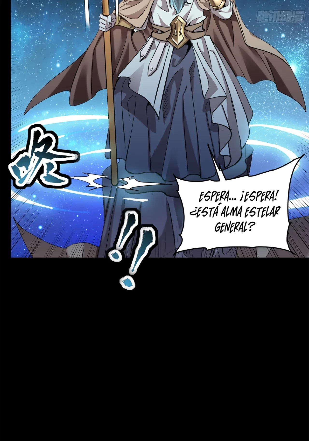 La Leyenda De La Estrella General (Continuación) capítulo 124, página 101
