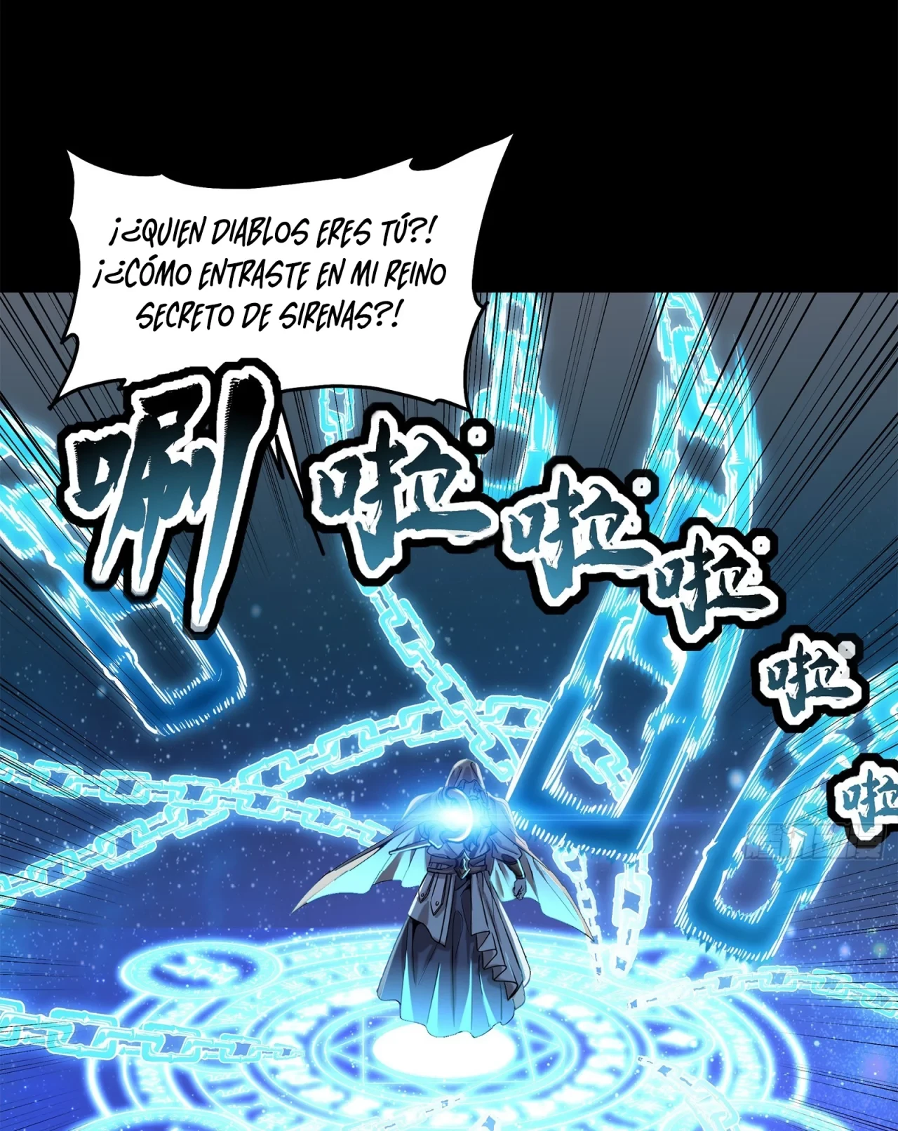 La Leyenda De La Estrella General (Continuación) capítulo 124, página 103