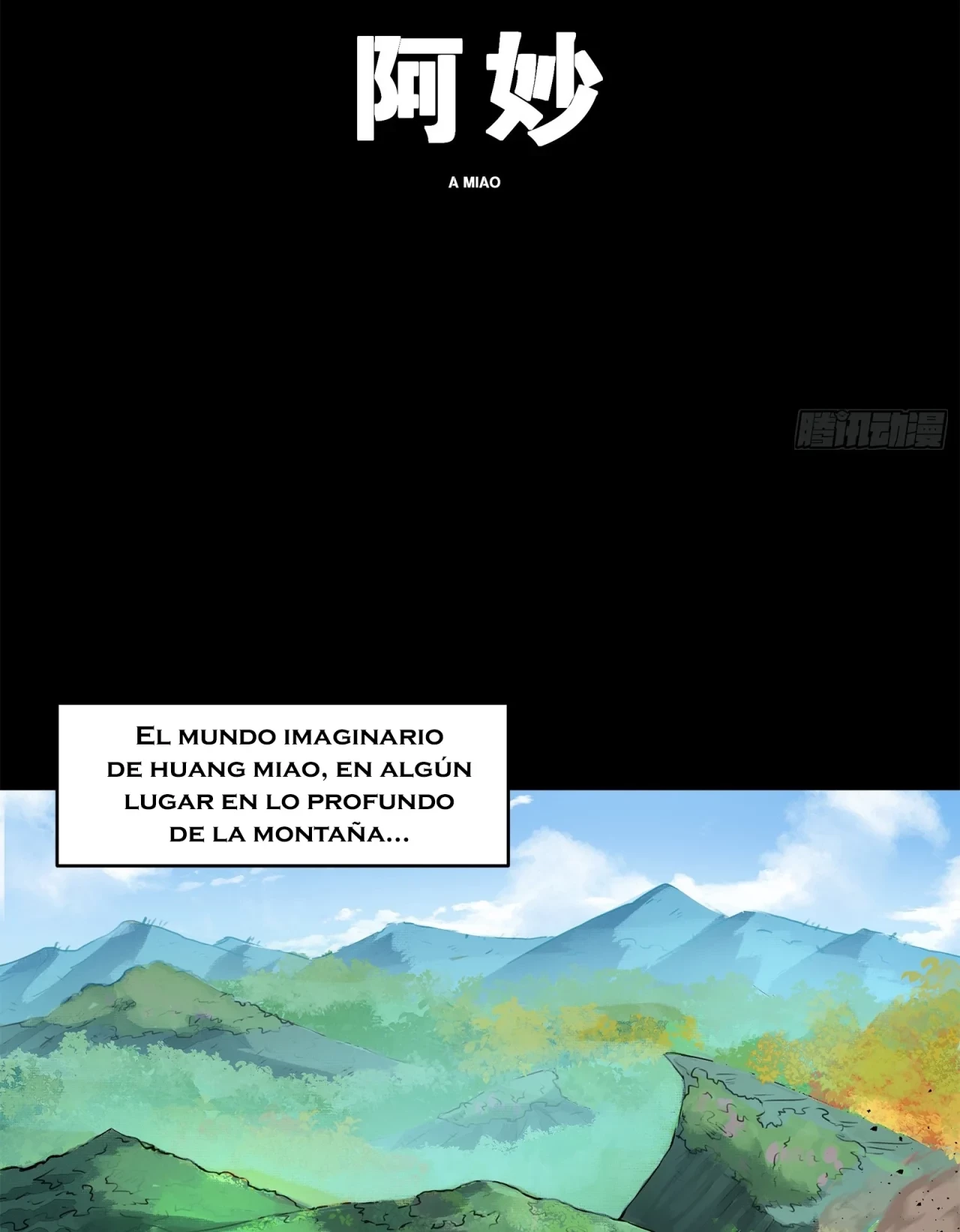 La Leyenda De La Estrella General (Continuación) capítulo 126, página 2